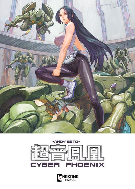 CYBER PHOENIX TP ISBN: 9781545823170 - Release Date: 1/28/26