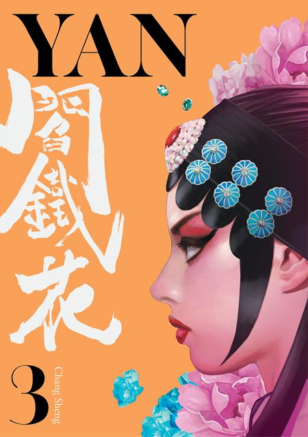 YAN TP VOL 03 (MR) ISBN: 978178774444852499 - Release Date: 1/14/26