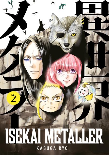 ISEKAI METALLER TP VOL 02 ISBN: 978178774753151299 - Release Date: 1/14/26