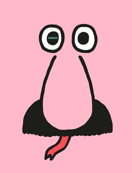 ANIMAN HC ISBN: 9781770468245 - Release Date: 3/18/26