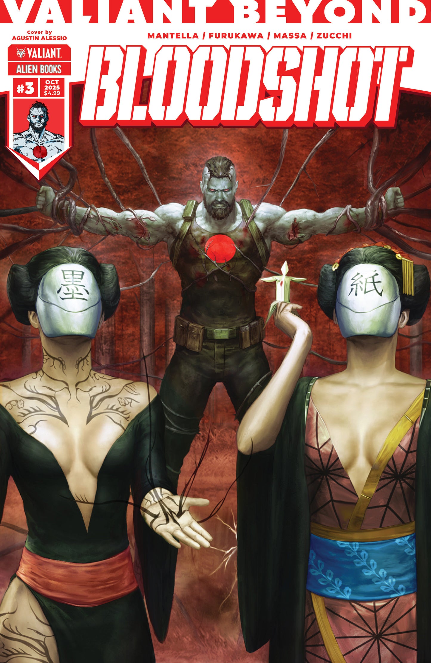 Valiant Beyond: Bloodshot #3 Variant C (Alessio) ISBN: 73238818114800331 - Release Date: 11/5/25
