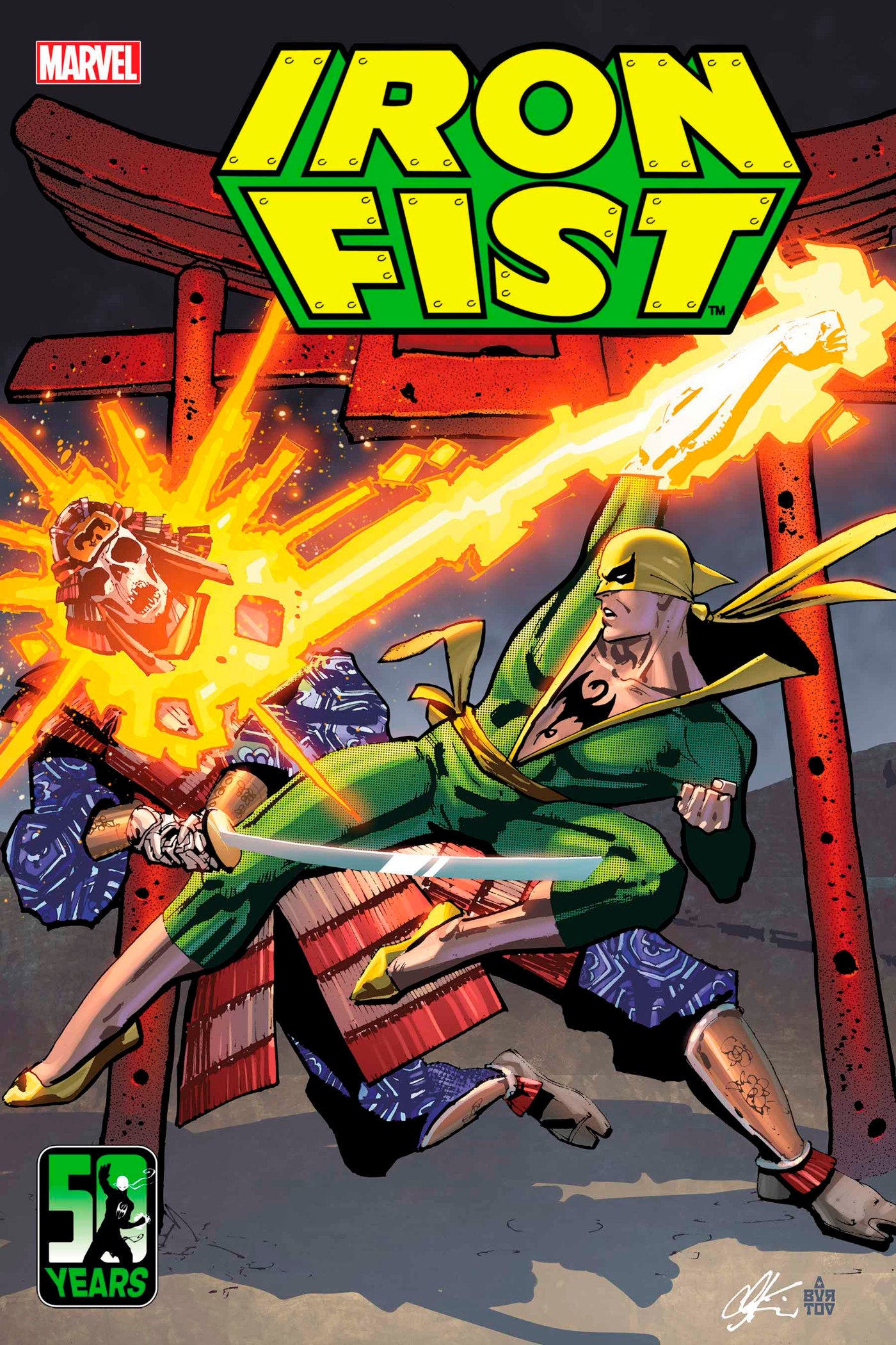 1:50 IRON FIST 50TH ANNIVERSARY SPECIAL #1 HOWARD CHAYKIN HIDDEN GEM VARIANT, - Release Date: 8/14/24