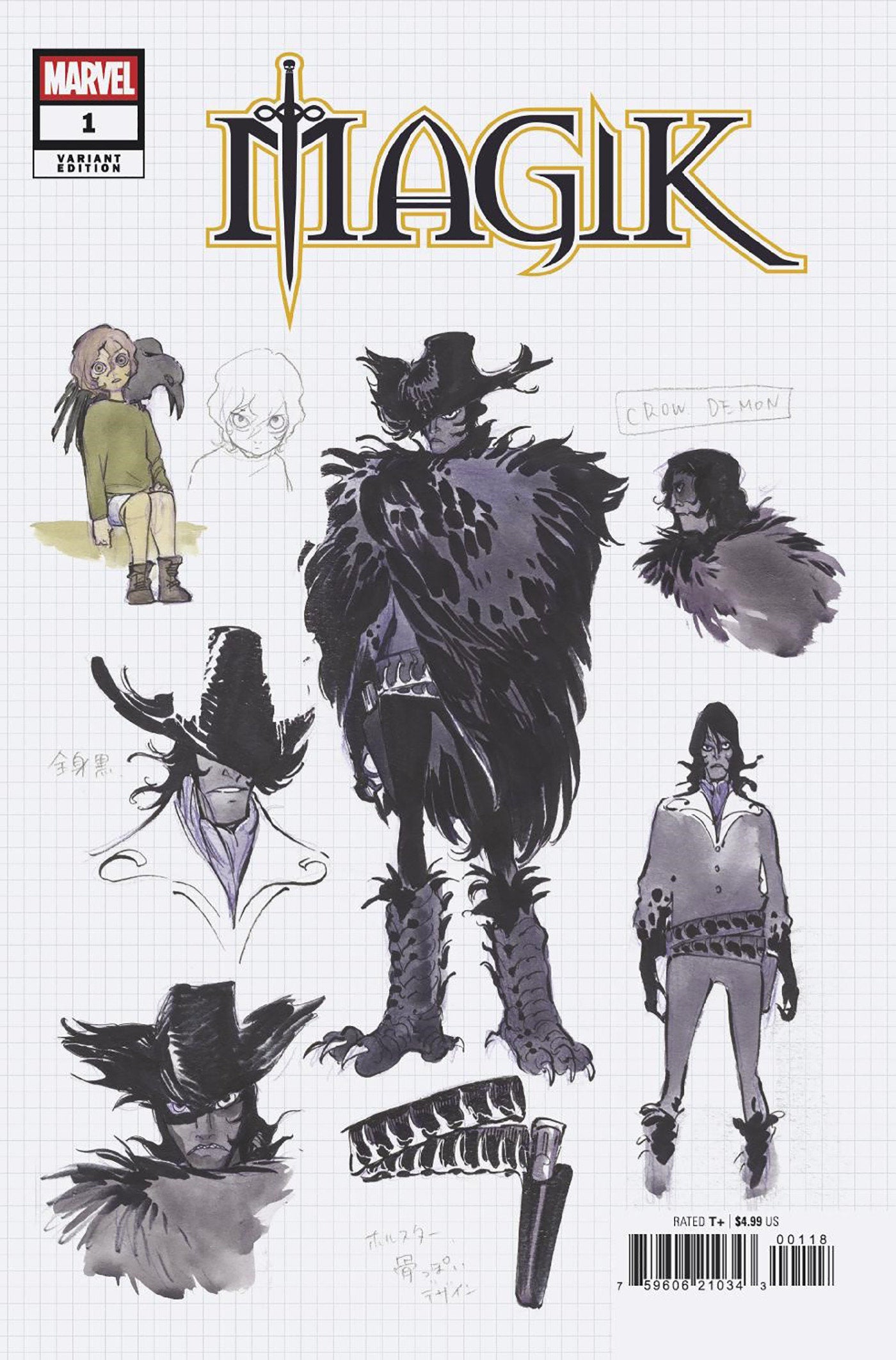 1:10 MAGIK #1 PEACH MOMOKO DESIGN VARIANT - Release Date: 1/8/25