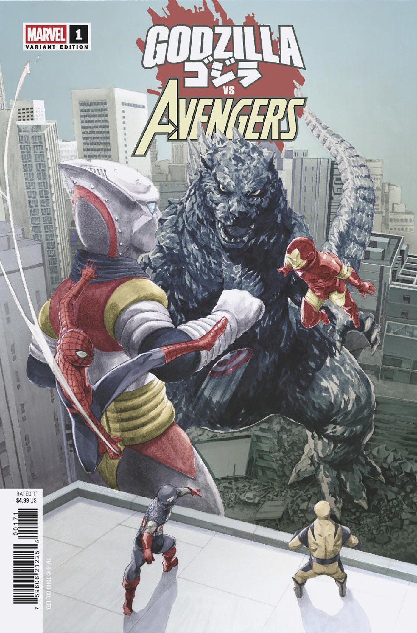GODZILLA VS. AVENGERS #1 MITSUHIRO ARITA VARIANT - Release Date: 6/18/25