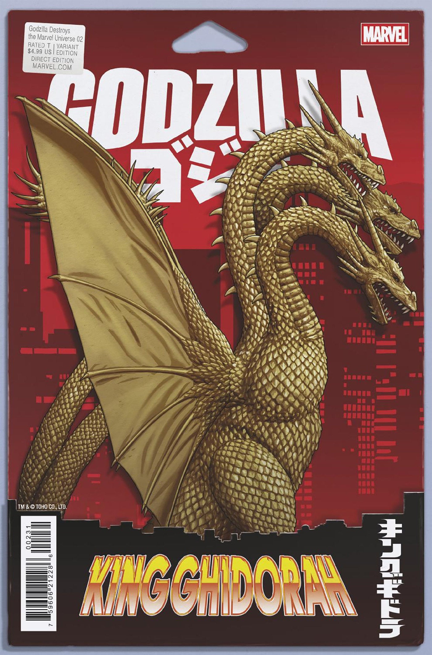 GODZILLA DESTROYS THE MARVEL UNIVERSE #2 JOHN TYLER CHRISTOPHER ACTION FIGURE VARIANT - ISBN: 75960621228600231 - Release Date: 8/20/25