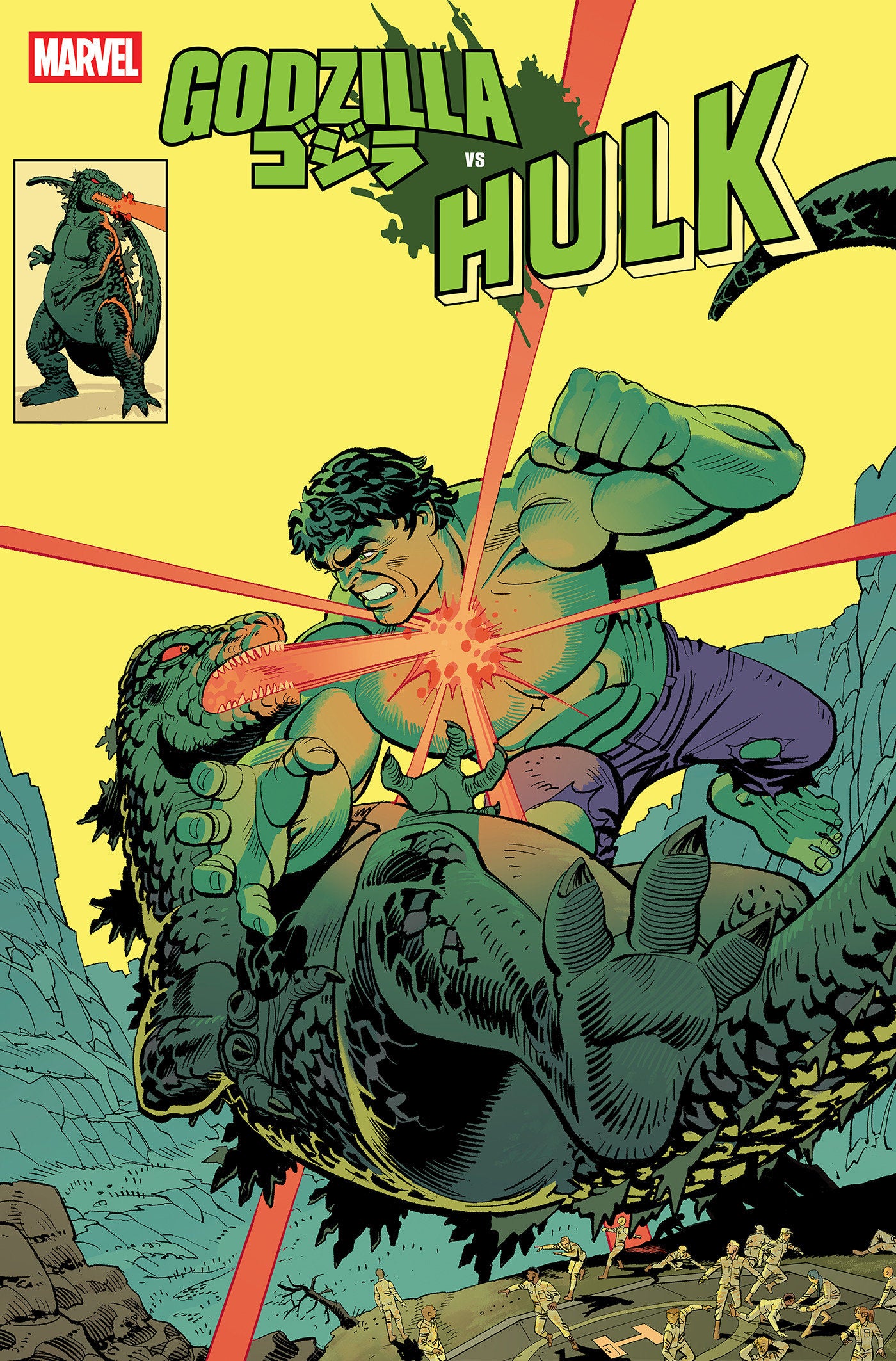 GODZILLA VS. HULK #1 LEONARDO ROMERO GODZILLA KING OF THE MONSTERS HOMAGE VARIANT - Release Date: 04/16/2025