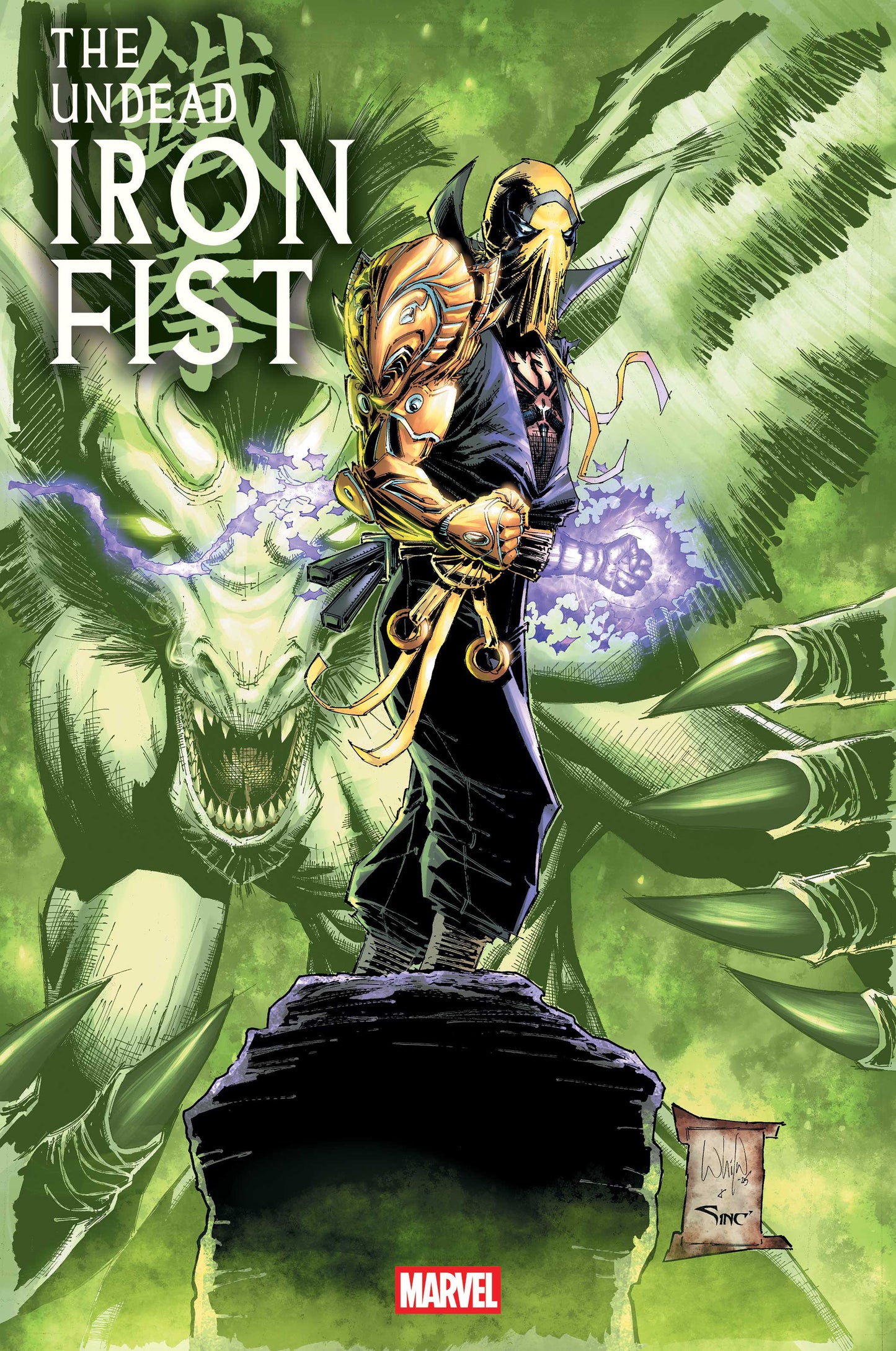 THE UNDEAD IRON FIST #1 - 9/10/25 - Release Date: 9/10/25