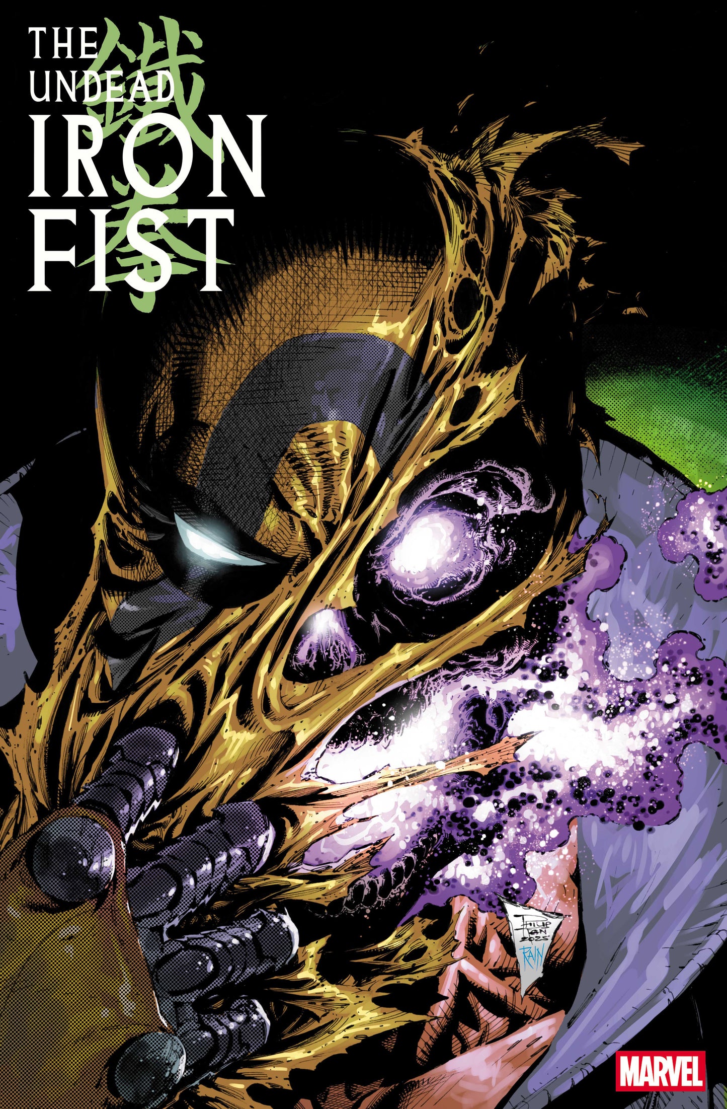 THE UNDEAD IRON FIST #1 PHILIP TAN VARIANT - 9/10/25 - Release Date: 9/10/25