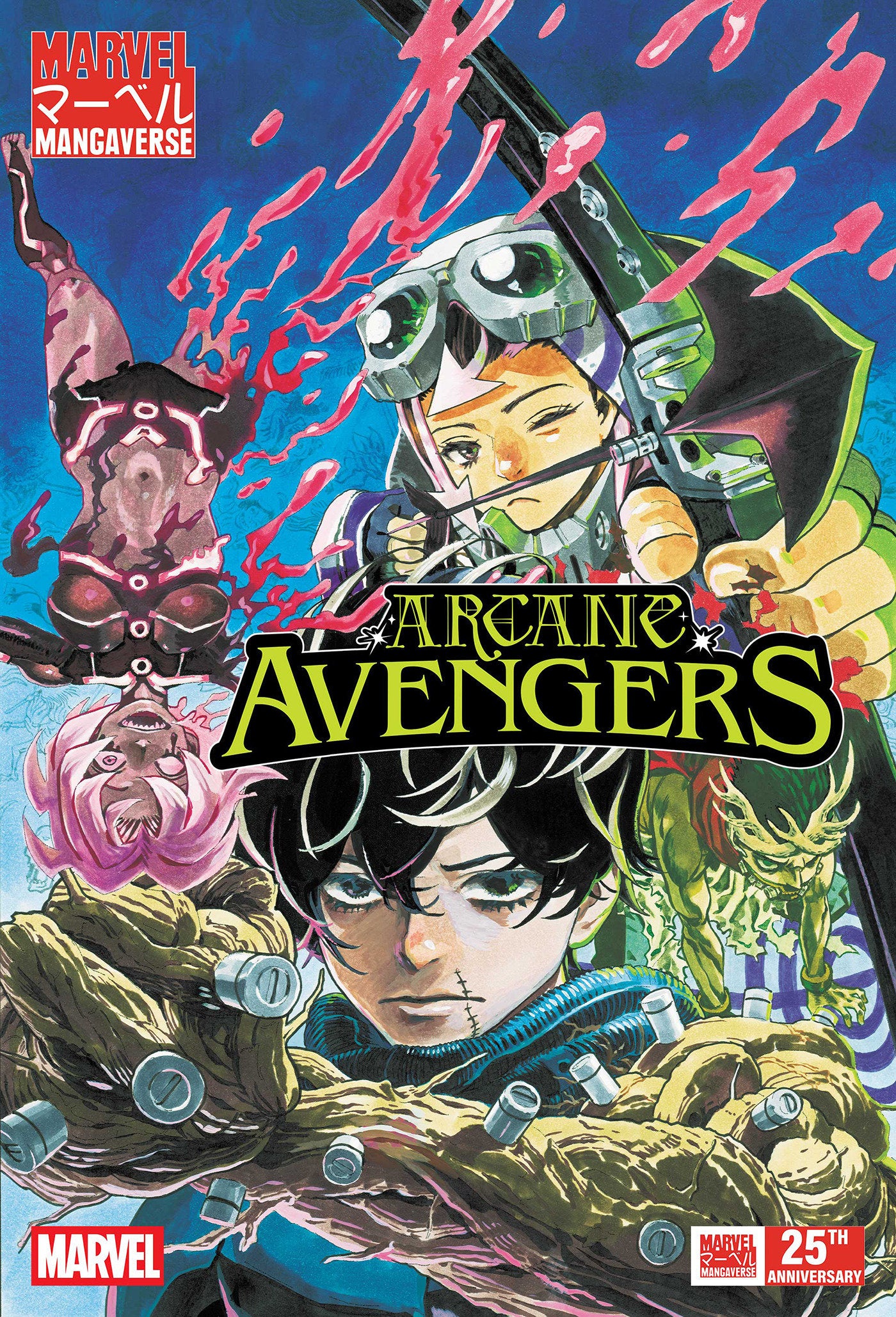 MARVEL MANGAVERSE: ARCANE AVENGERS #1 ISBN: 75960621558400111 - FOC DATE: 8/16/26 - Release Date: 9/16/26
