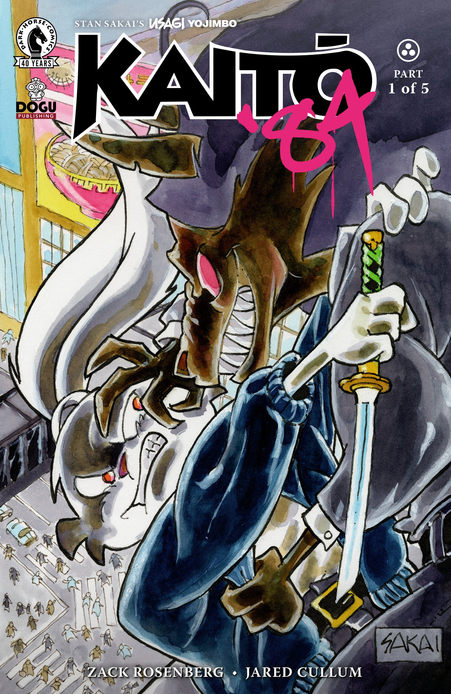 Usagi Yojimbo: Kaito '84 #1 (CVR B) (Stan Sakai) ISBN: 76156801508900121 - Release Date: 3/11/26