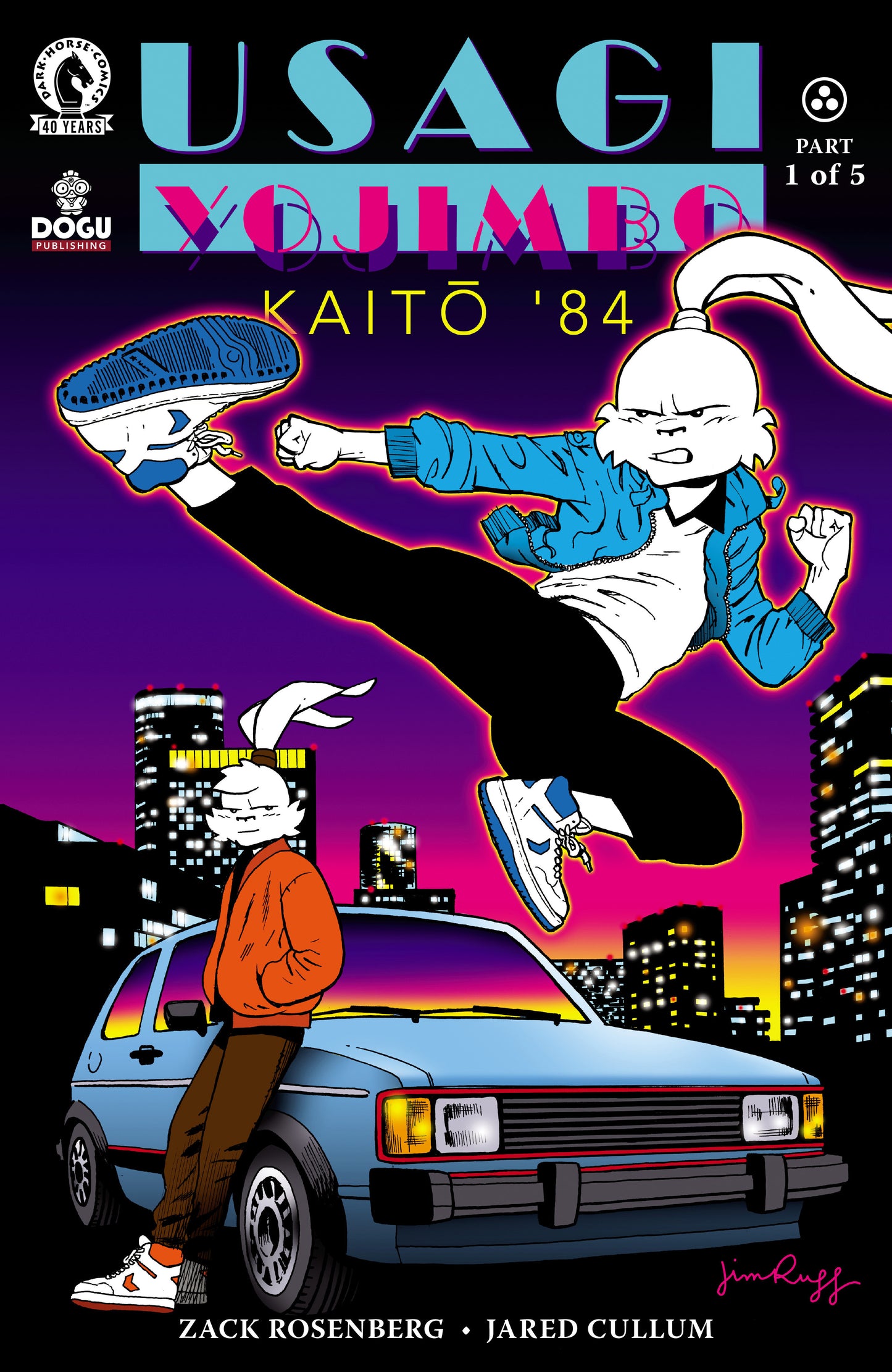 Usagi Yojimbo: Kaito '84 #1 (CVR C) (Jim Rugg) ISBN: 76156801508900131 - Release Date: 3/11/26