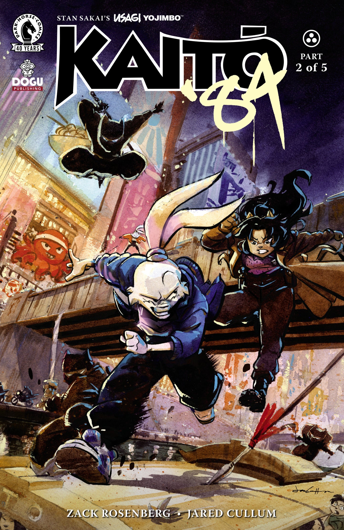Usagi Yojimbo: Kaito '84 #2 (CVR A) (Jared Cullum) ISBN: 76156801508900211 - FOC DATE: 3/16/26 - Release Date: 4/22/26