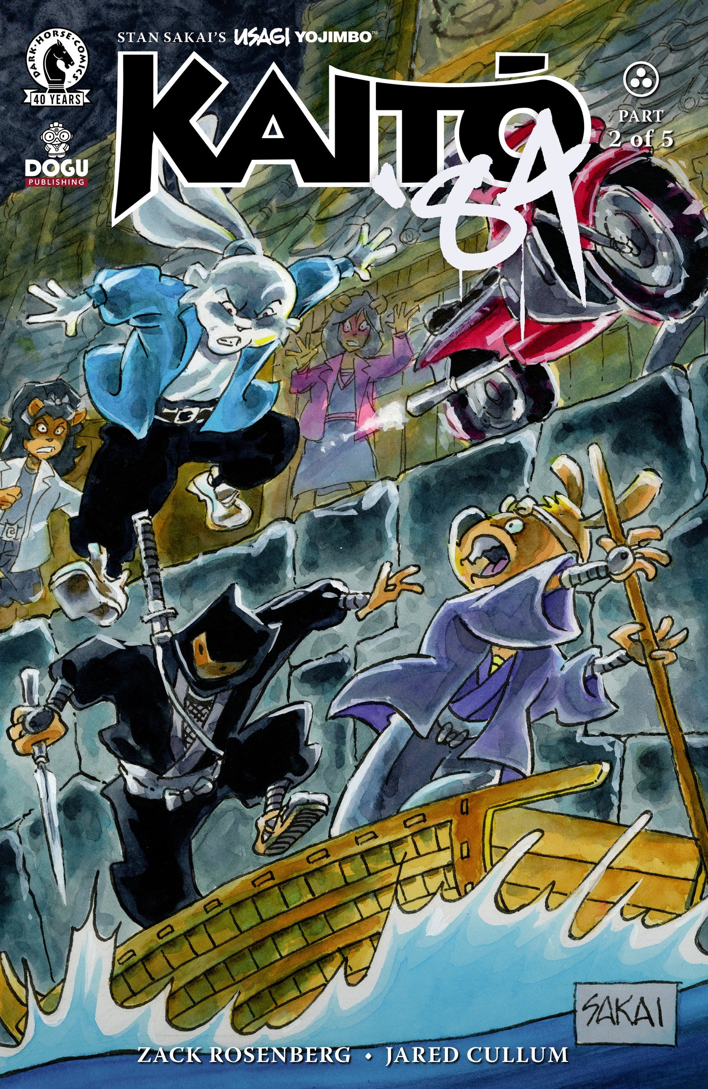Usagi Yojimbo: Kaito '84 #2 (CVR B) (Stan Sakai) ISBN: 76156801508900221 - FOC DATE: 3/16/26 - Release Date: 4/22/26