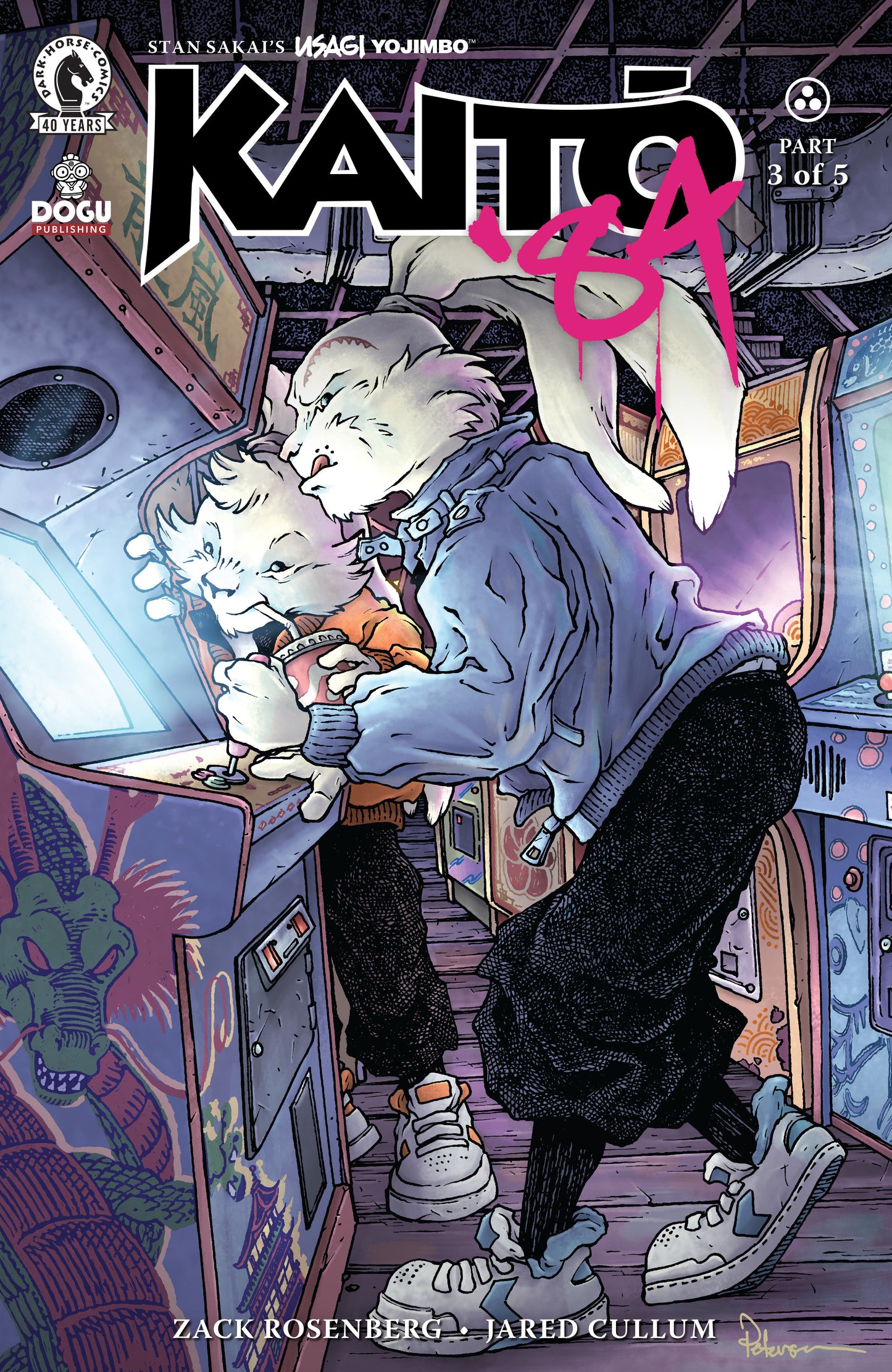 Usagi Yojimbo: Kaito '84 #3 (CVR C) (David Petersen) ISBN: 76156801508900331 - FOC DATE: 4/26/26 - Release Date: 5/20/26
