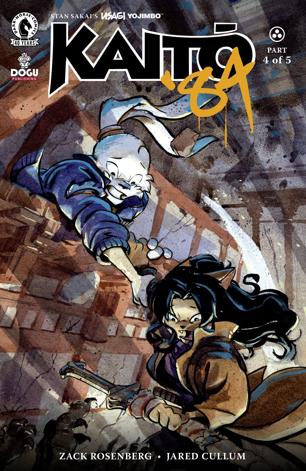 Usagi Yojimbo: Kaito '84 #4 (CVR A) (Jared Cullum) ISBN: 76156801508900411 - FOC DATE: 5/31/26 - Release Date: 6/24/26