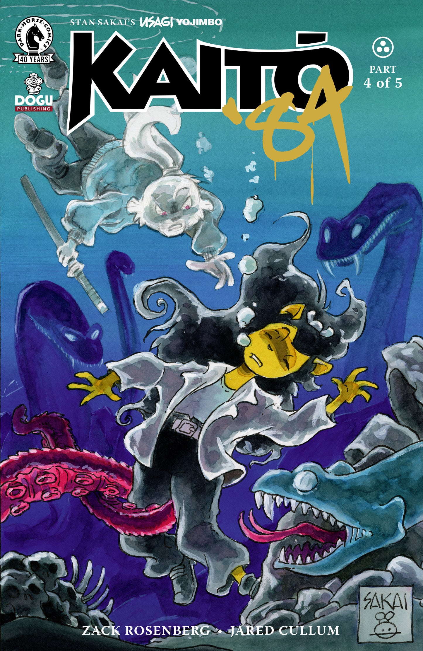Usagi Yojimbo: Kaito '84 #4 (CVR B) (Stan Sakai) ISBN: 76156801508900421 - FOC DATE: 5/31/26 - Release Date: 6/24/26