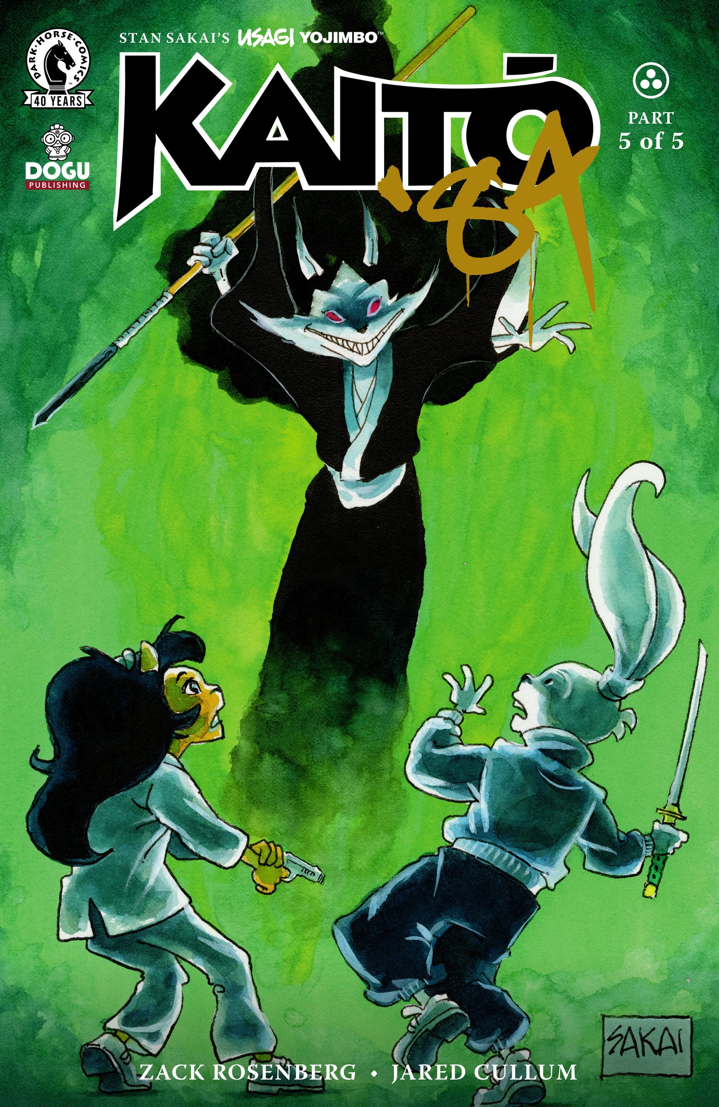 Usagi Yojimbo: Kaito '84 #5 (CVR B) (Stan Sakai) ISBN: 76156801508900521 - FOC DATE: 6/28/26 - Release Date: 7/22/26