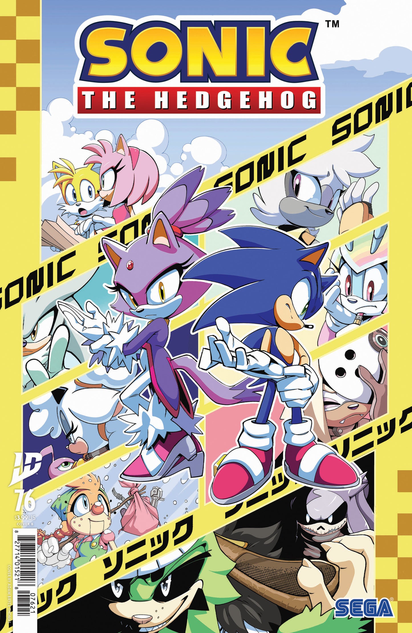 Sonic the Hedgehog #76 Variant B (Thomas) - Release Date: 2/5/25