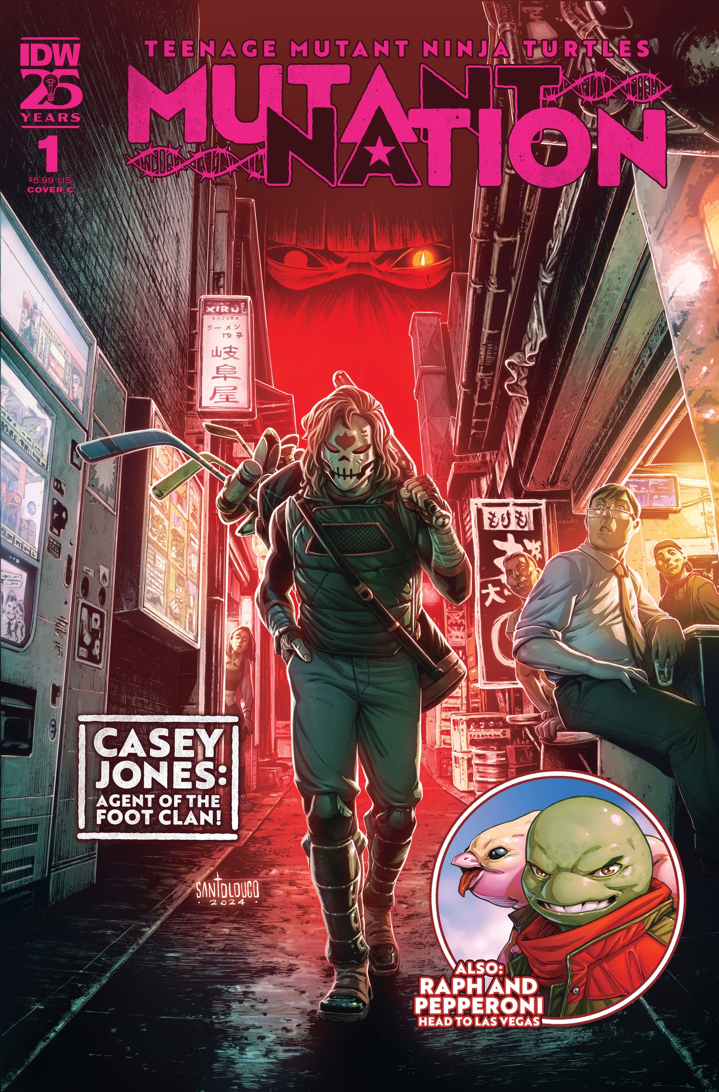Teenage Mutant Ninja Turtles: Mutant Nation #1 Variant C (Santolouco) - Release Date: 9/18/24