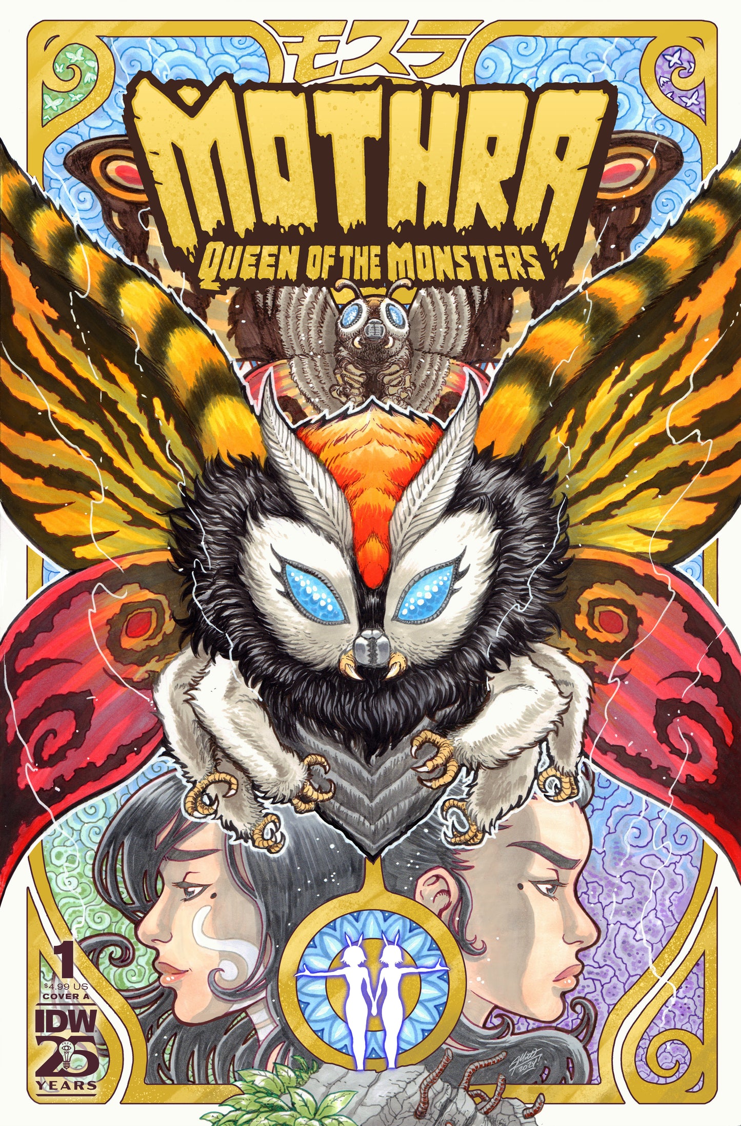 Mothra: Queen of the Monsters #1 Cover A (Frank) - Release Date: 3/5/25