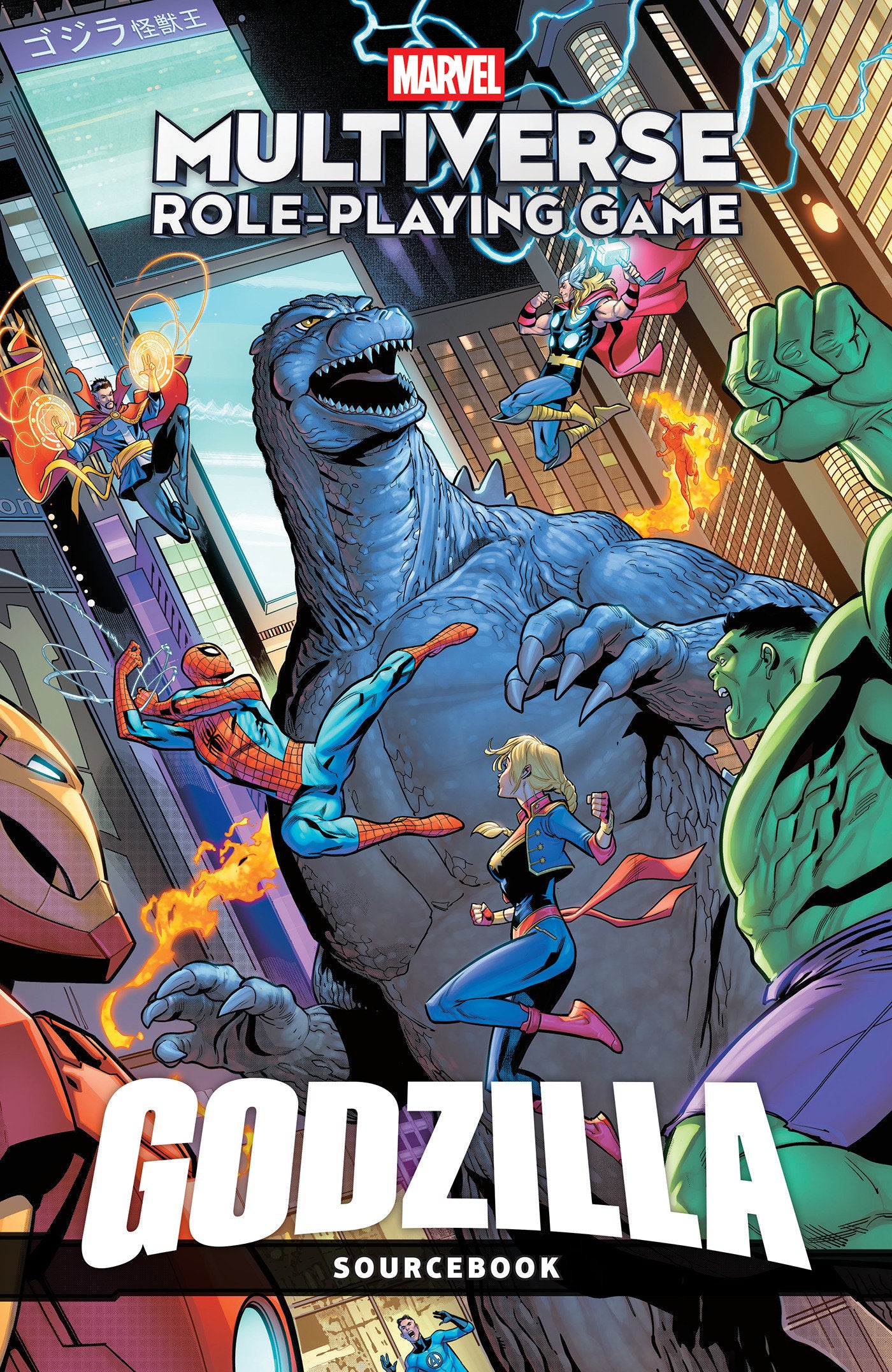Marvel Multiverse Role-Playing Game: Godzilla ISBN: 9781302971458 - FOC DATE: 9/6/26 - Release Date: 11/17/26
