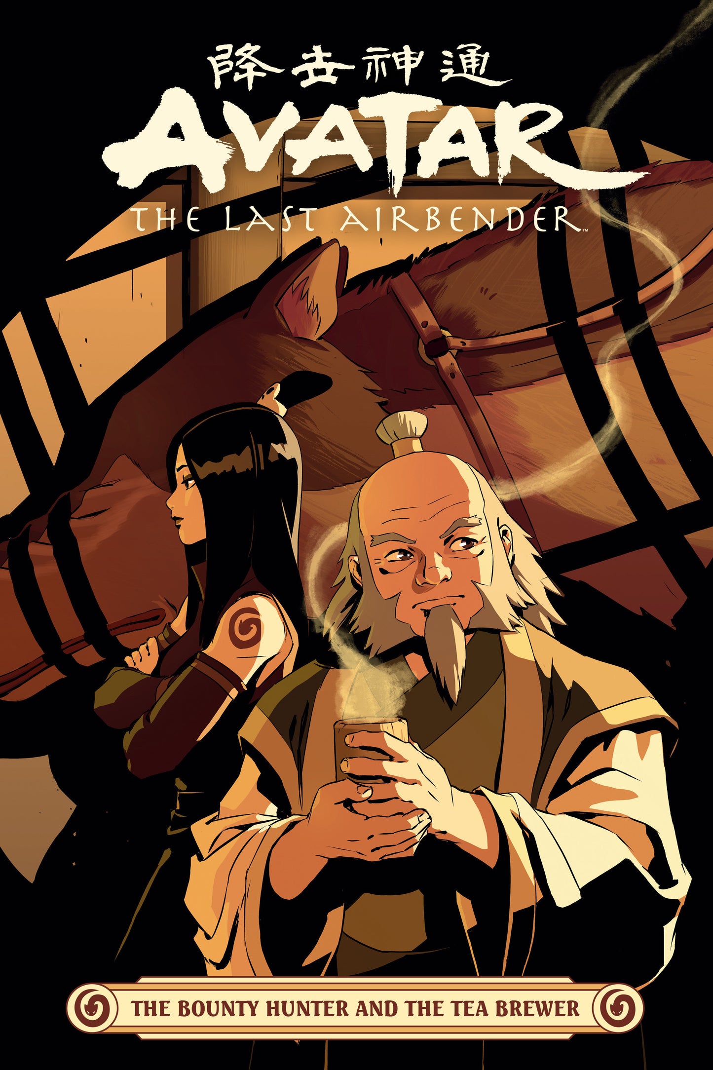 Avatar: The Last Airbender -- The Bounty Hunter and the Tea Brewer - Release Date: 8/6/24