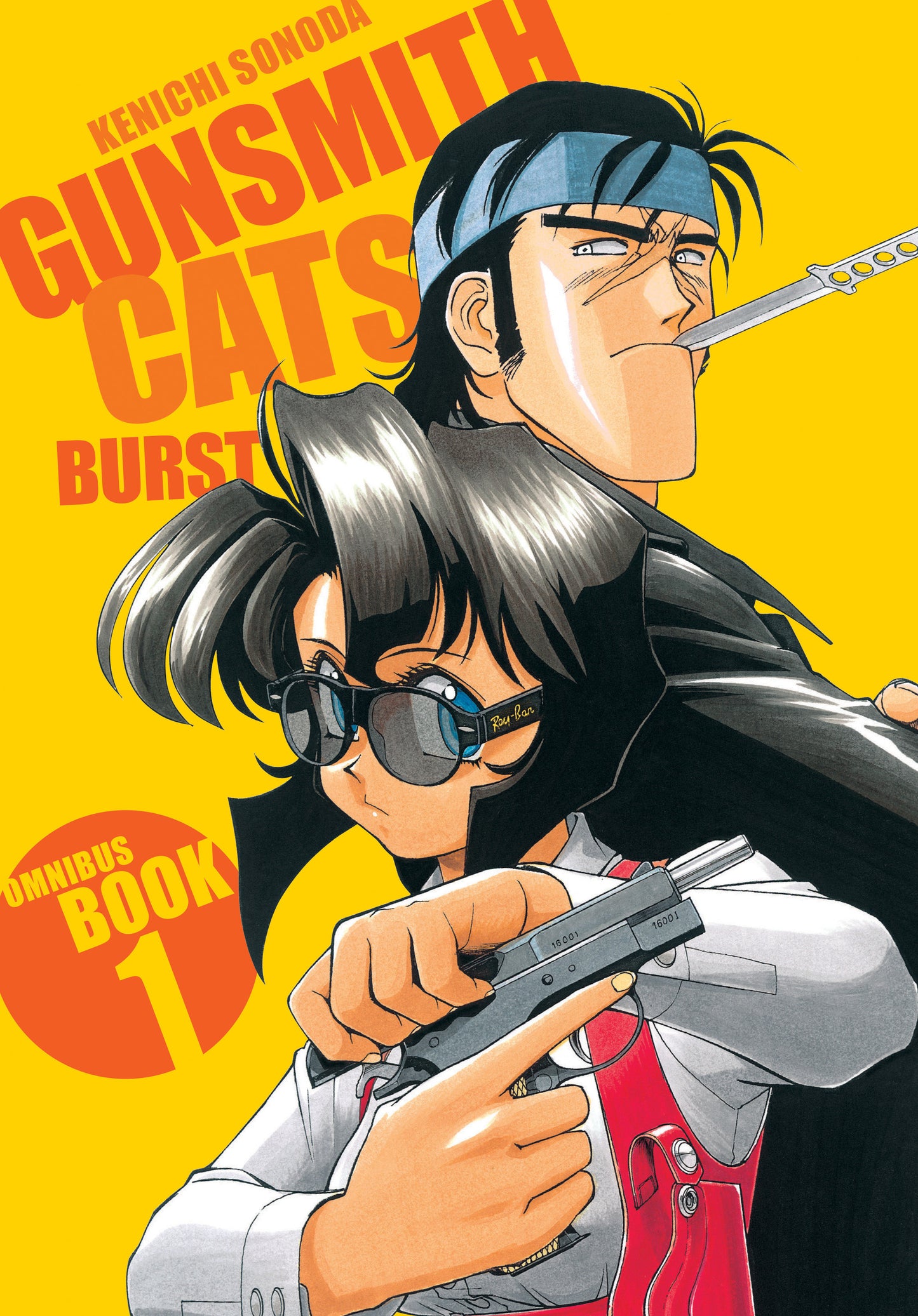 Gunsmith Cats: Burst Omnibus Volume 1 ISBN: 9781506746258 - Release Date: 2/17/26