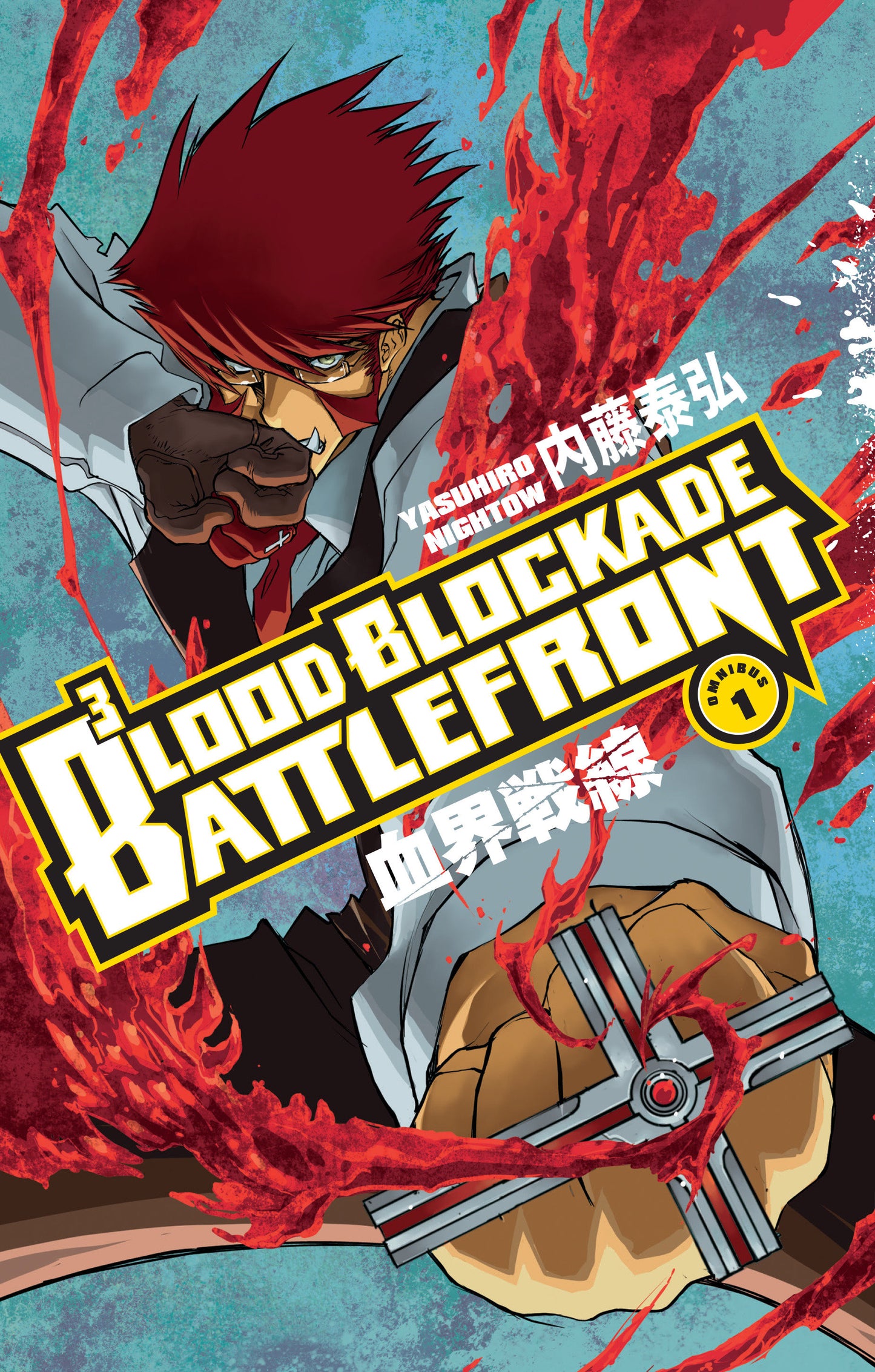 Blood Blockade Battlefront Omnibus Volume 1 - Release Date: 9/2/25