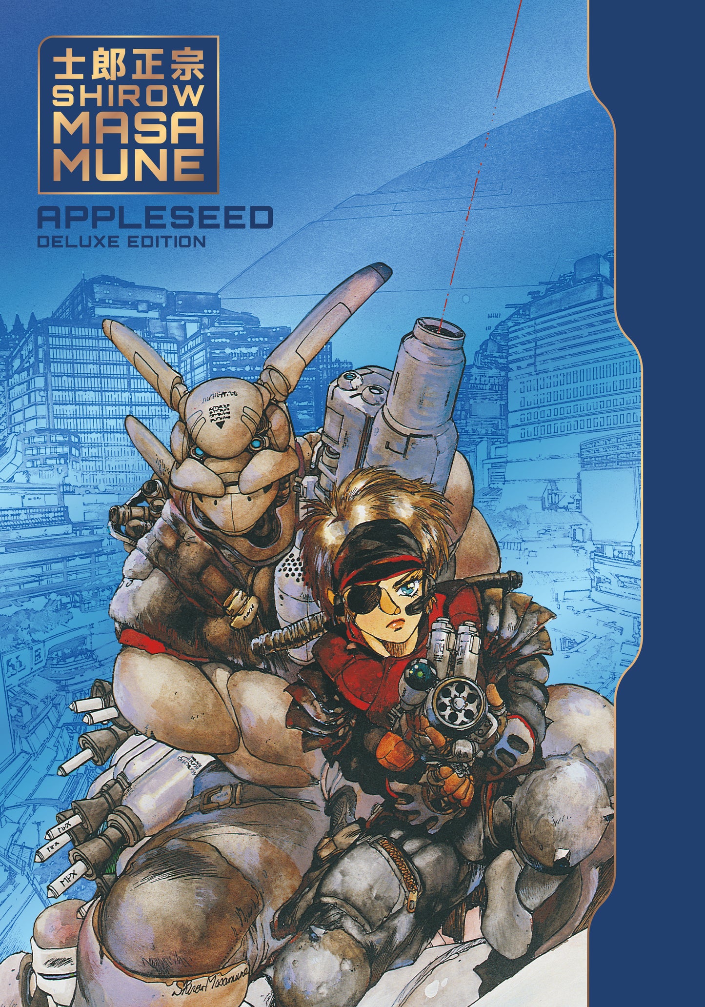 Appleseed Deluxe Edition ISBN: 9781506750606 - FOC DATE: 5/10/26 - Release Date: 8/11/26