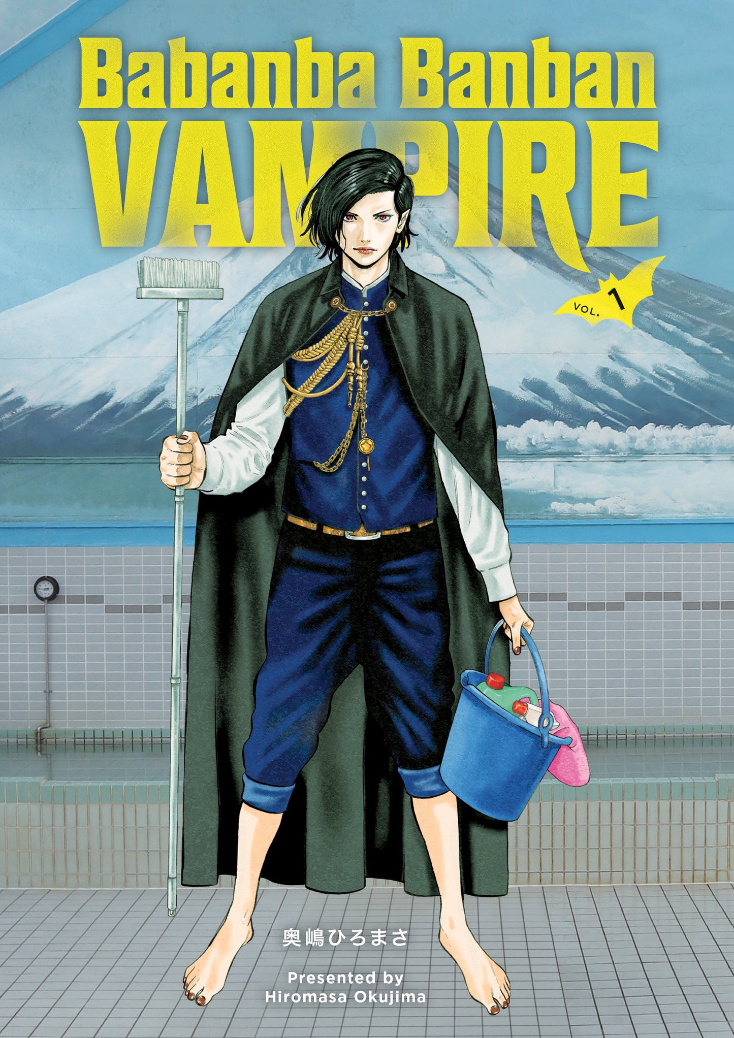 Babanba Banban Vampire Volume 1 ISBN: 9781506756592 - FOC DATE: 8/9/26 - Release Date: 11/10/26