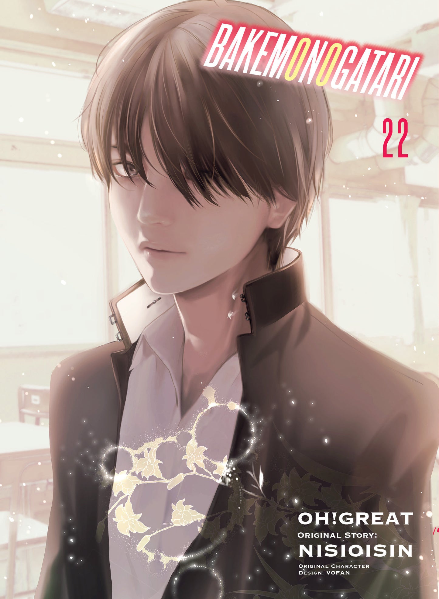 BAKEMONOGATARI (manga) 22 -Releases: 8/6/24