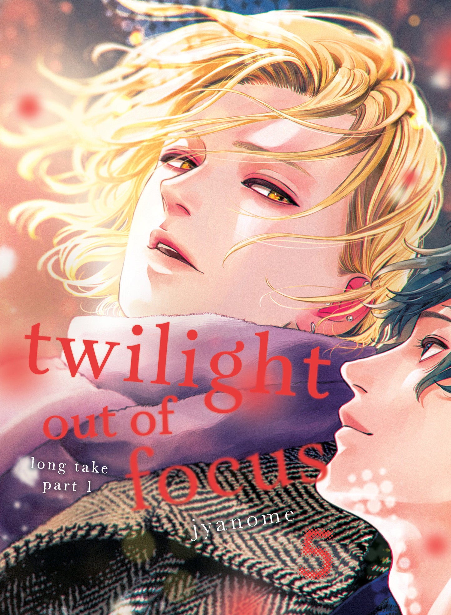 Twilight Out of Focus 5: Long Take Part 1 - Release Date: 9/17/24
