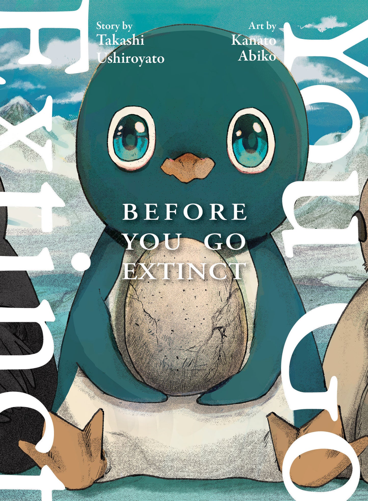 Before You Go Extinct - 10/7/25 - Release Date: 10/7/25
