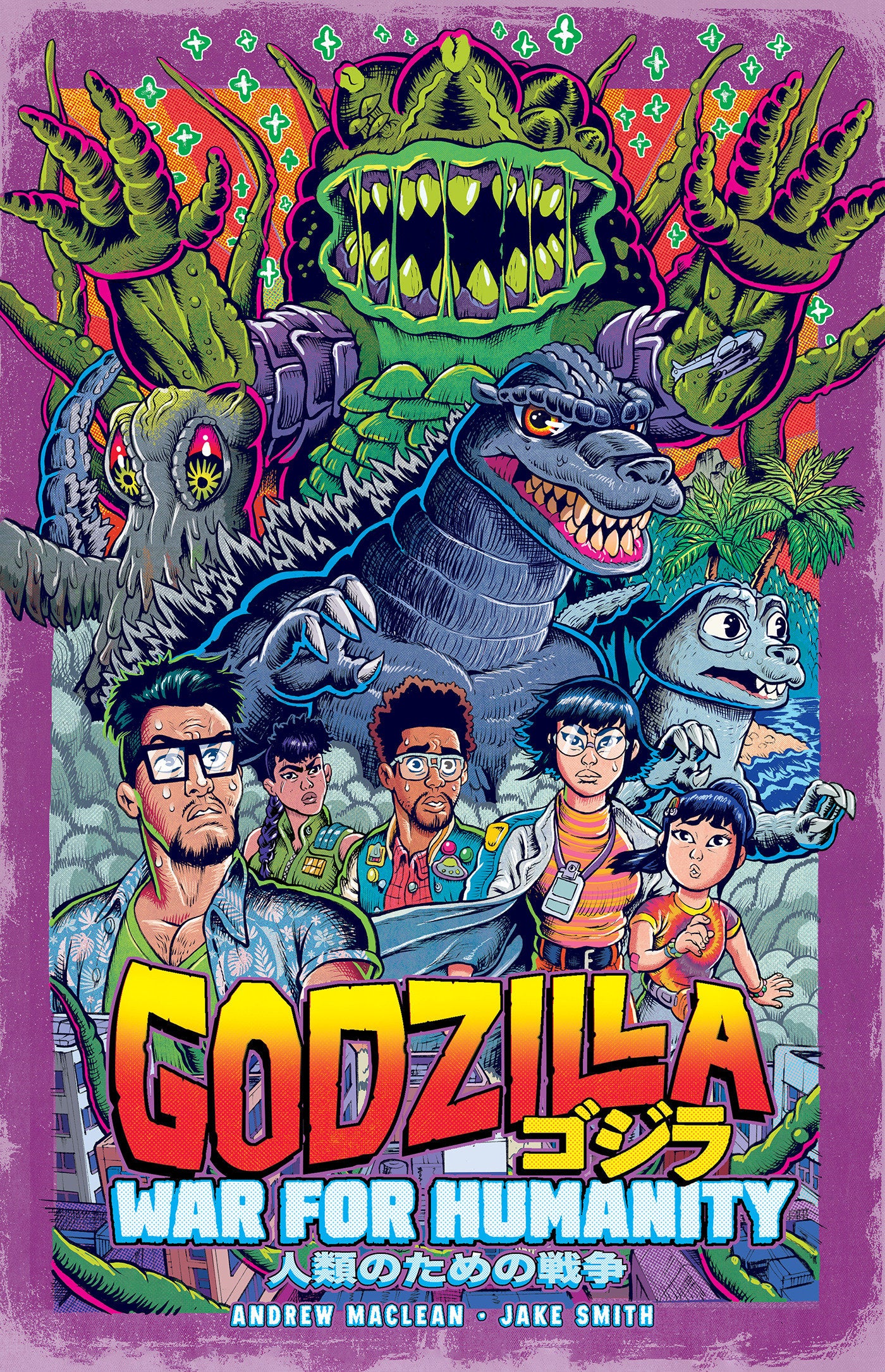 Godzilla: War for Humanity - Release Date: 9/17/24