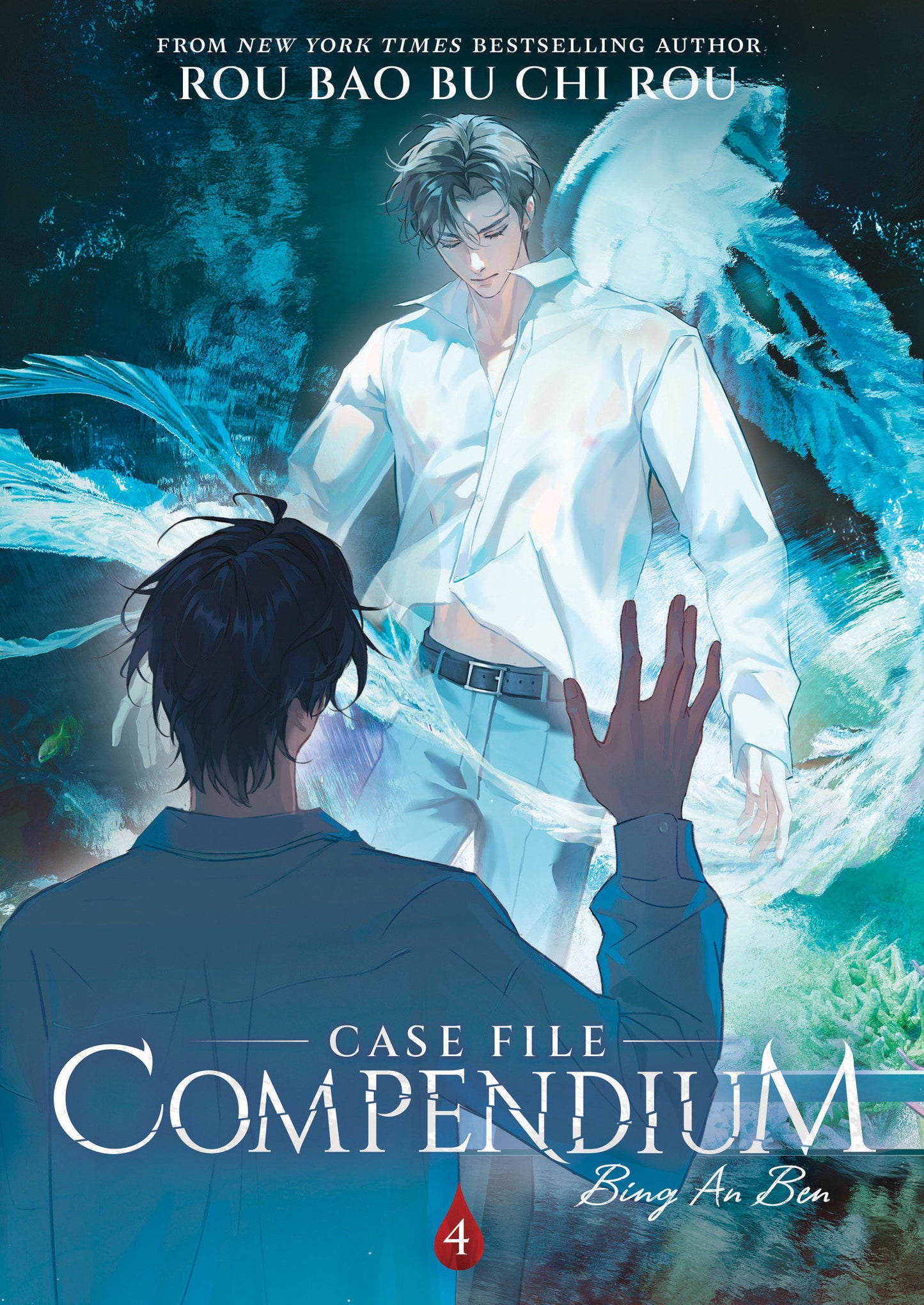 Case File Compendium: Bing An Ben (Novel) Vol. 4 - Release Date: 2/11/25