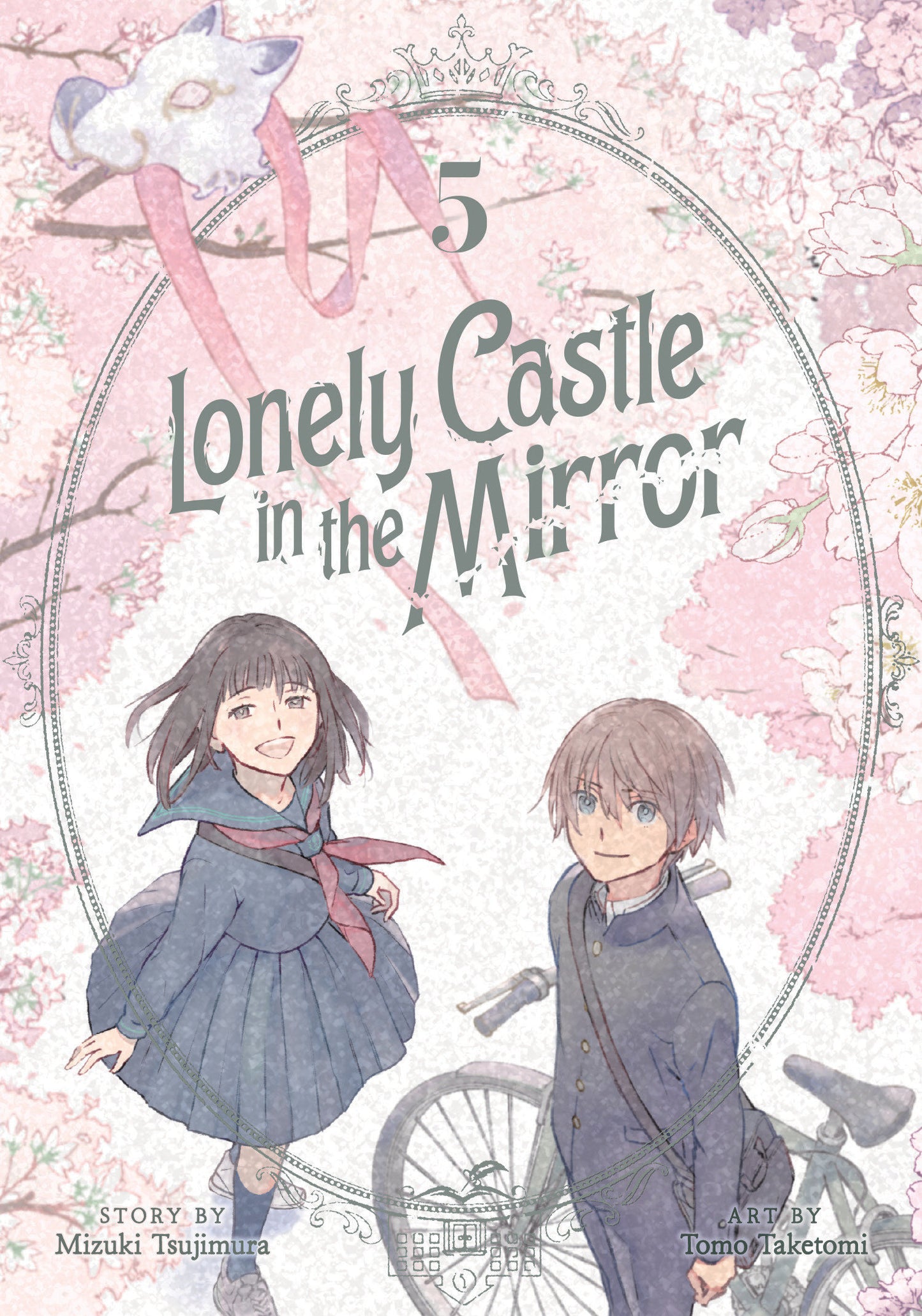 Lonely Castle in the Mirror (Manga) Vol. 5 - Release Date: 2/18/25