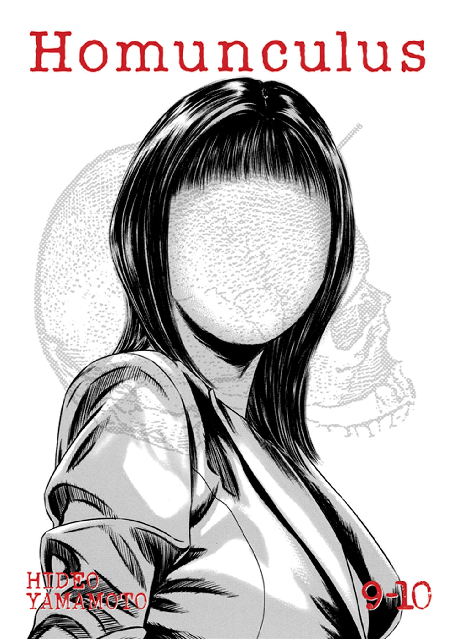 Homunculus (Omnibus) Vol. 9-10 - Release Date: 7/2/24