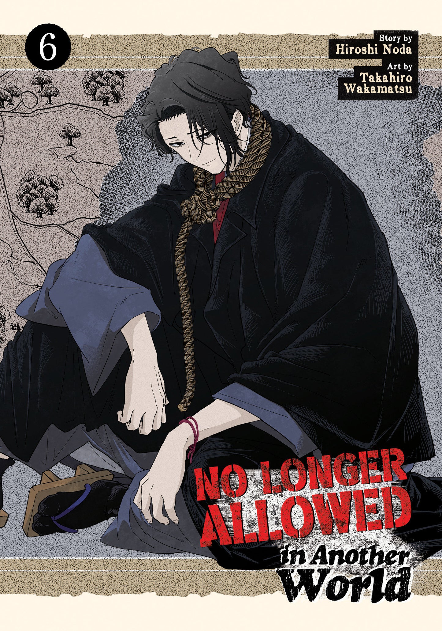 No Longer Allowed In Another World Vol. 6 - Release Date: 7/16/24