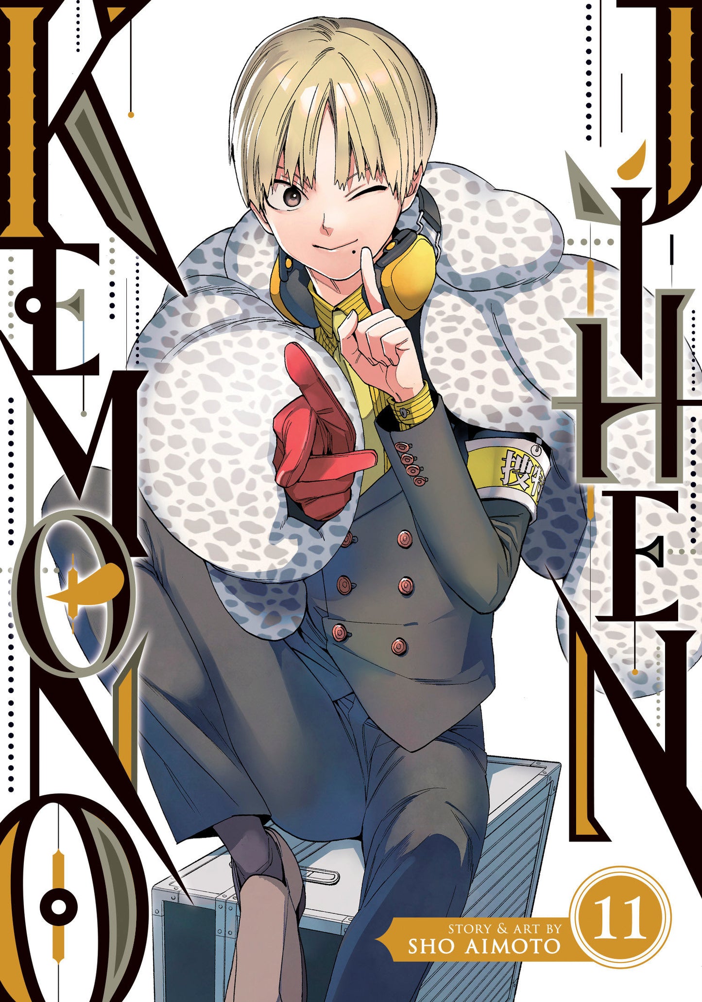Kemono Jihen Vol. 11 - Release Date: 6/4/24