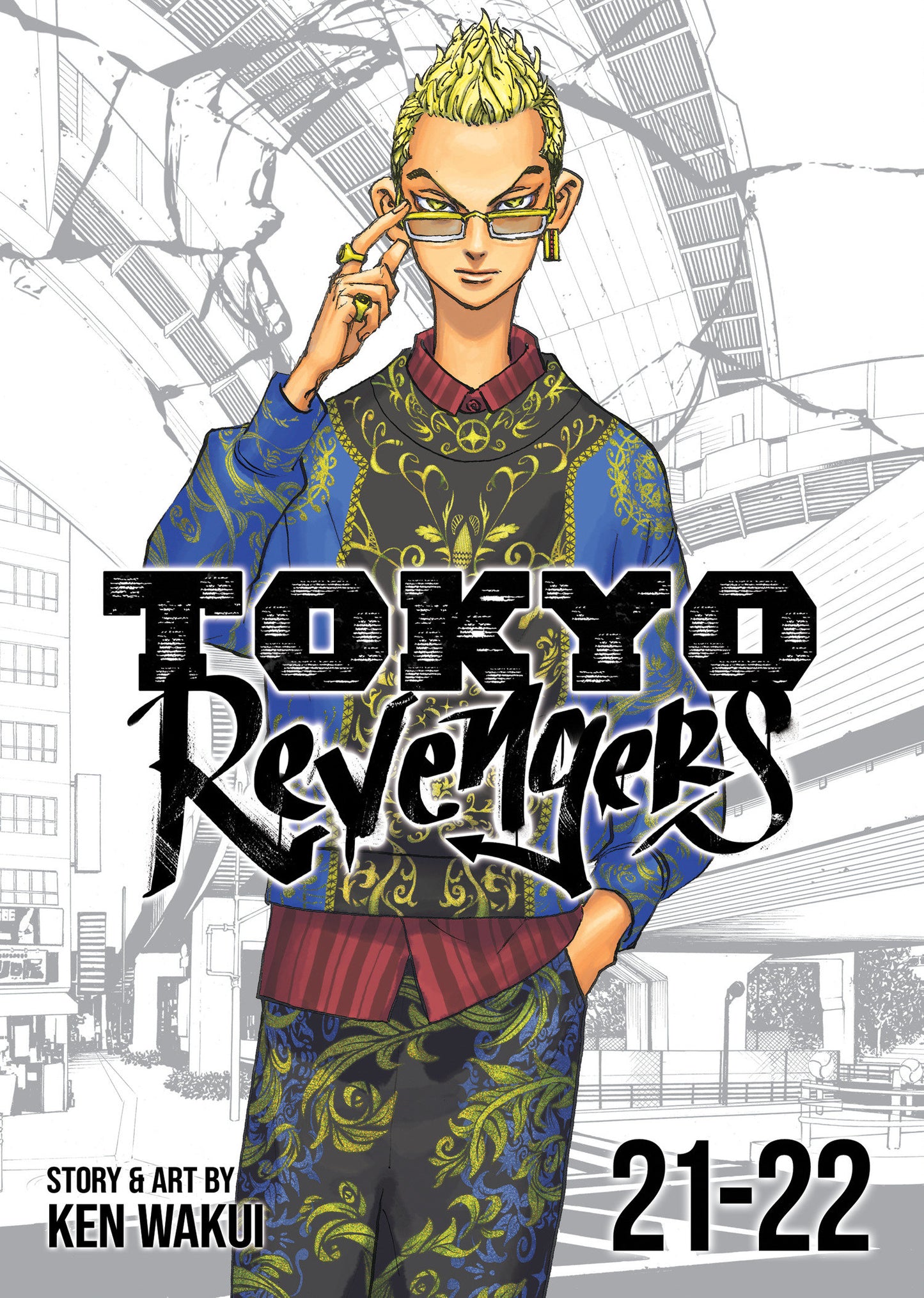 Tokyo Revengers (Omnibus) Vol. 21-22 - Release Date: 6/18/24