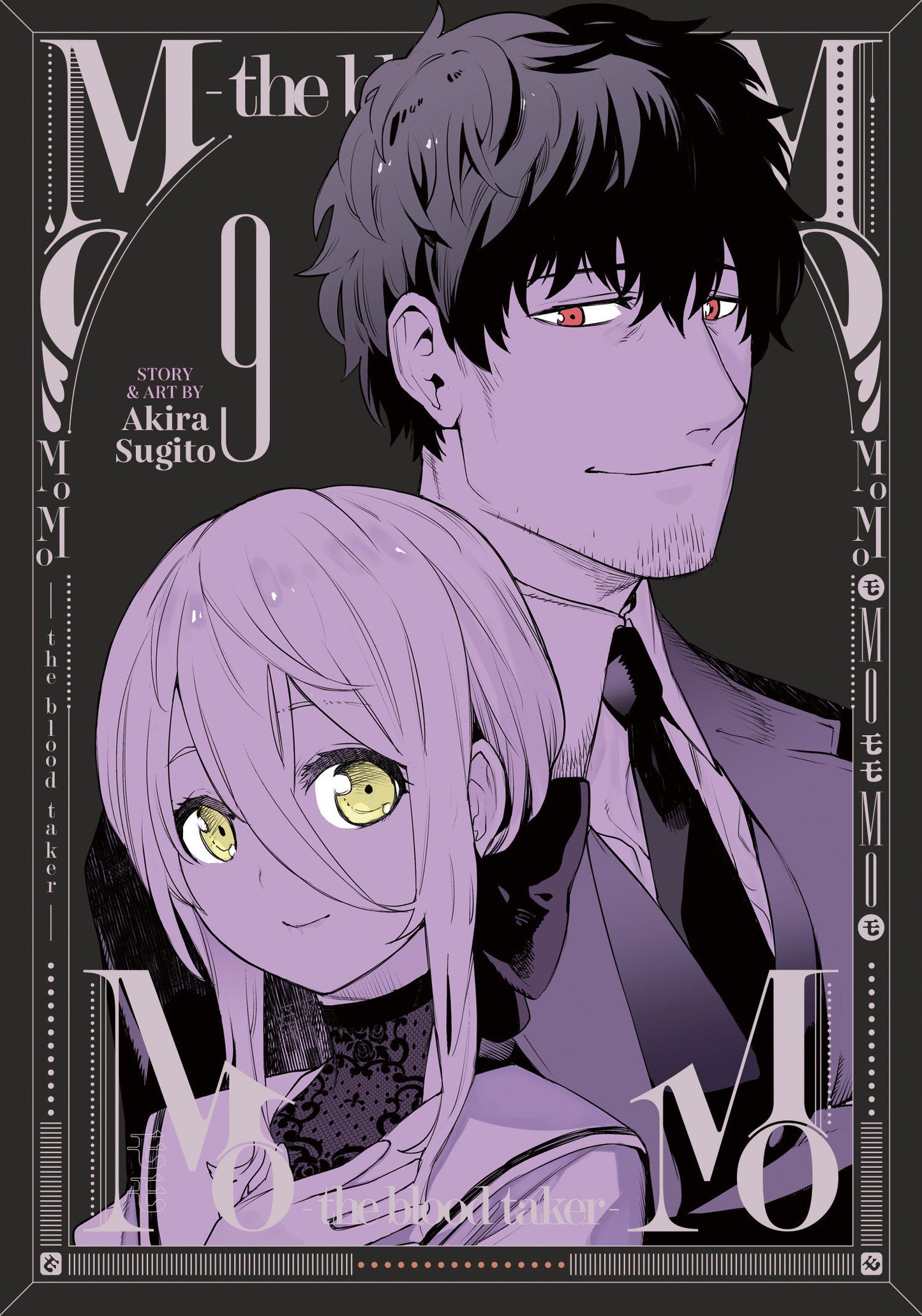 MoMo -the blood taker- Vol. 9 - Release Date: 7/9/24