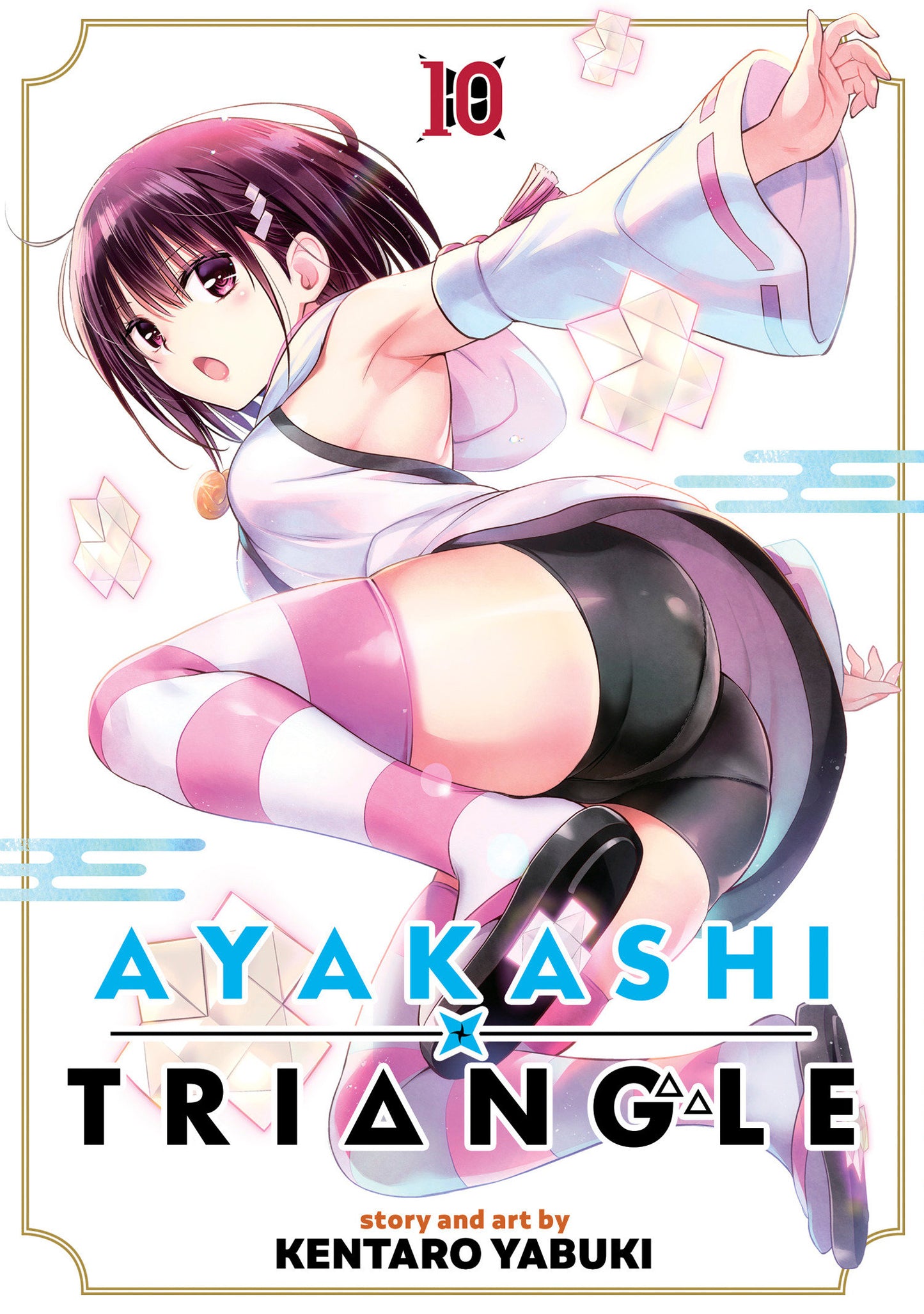 Ayakashi Triangle Vol. 10 - Release Date: 7/23/24