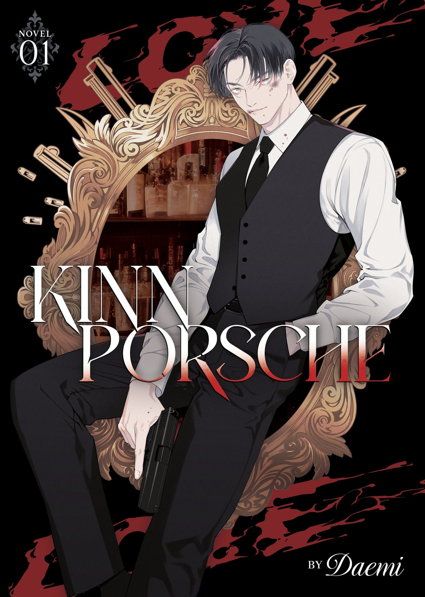 KinnPorsche (Novel) Vol. 1 - Release Date: 9/24/24