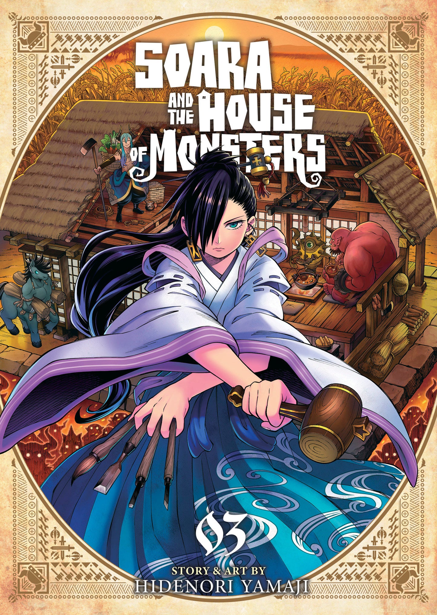 Soara and the House of Monsters Vol. 3 - Release Date: 7/9/24