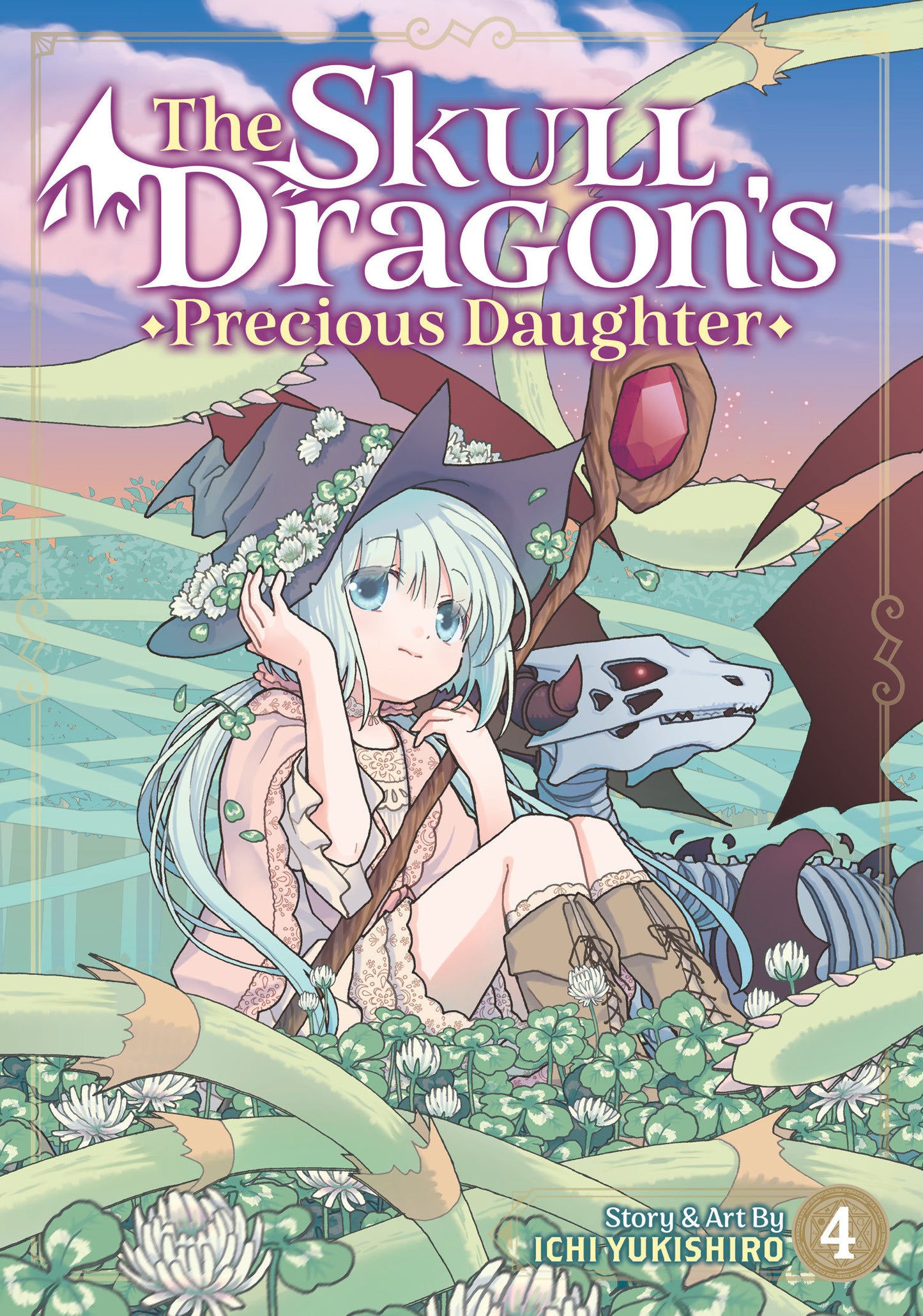 The Skull Dragon's Precious Daughter Vol. 4 - Release Date: 7/16/24