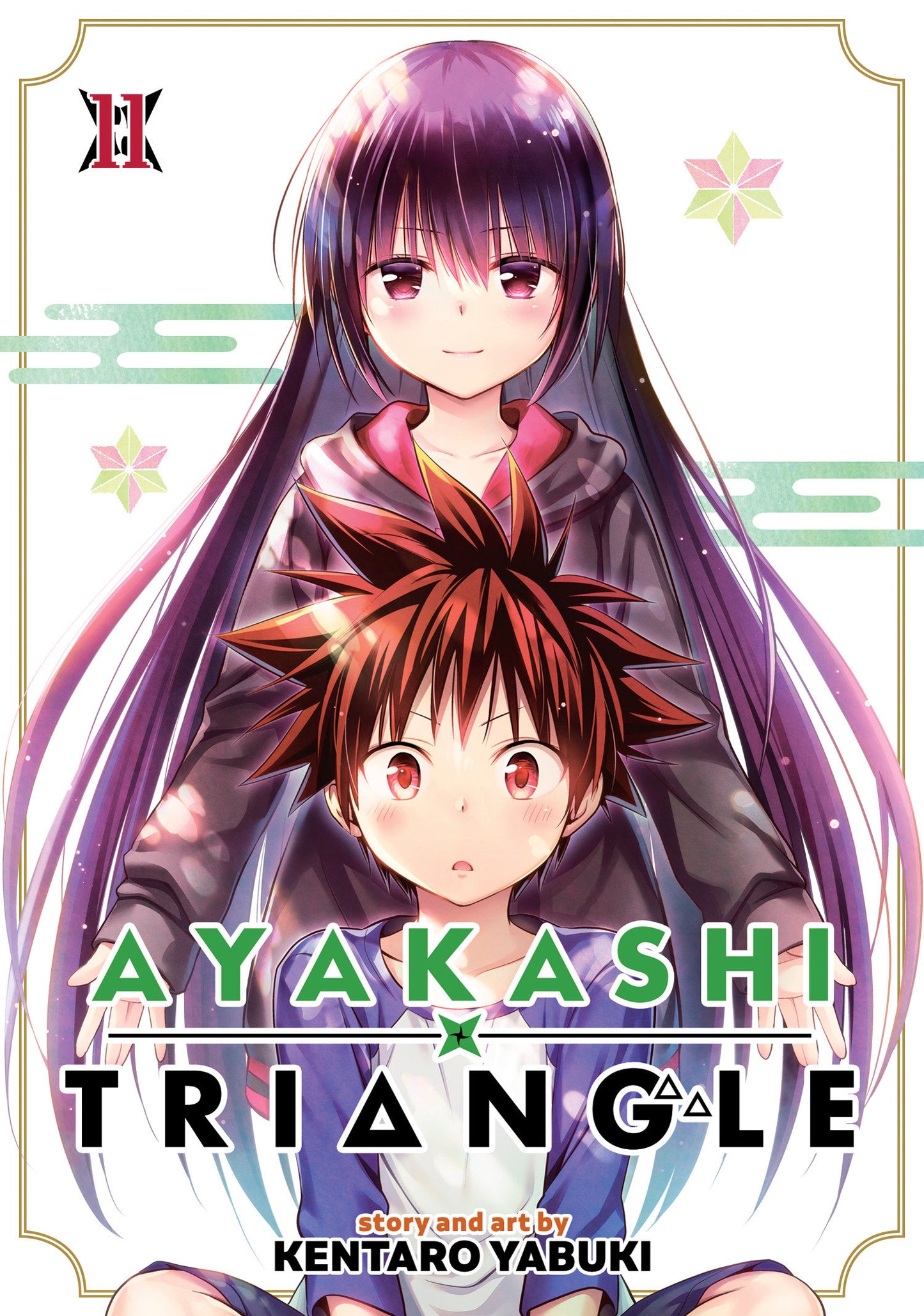 Ayakashi Triangle Vol. 11 -Releases: 9/3/24