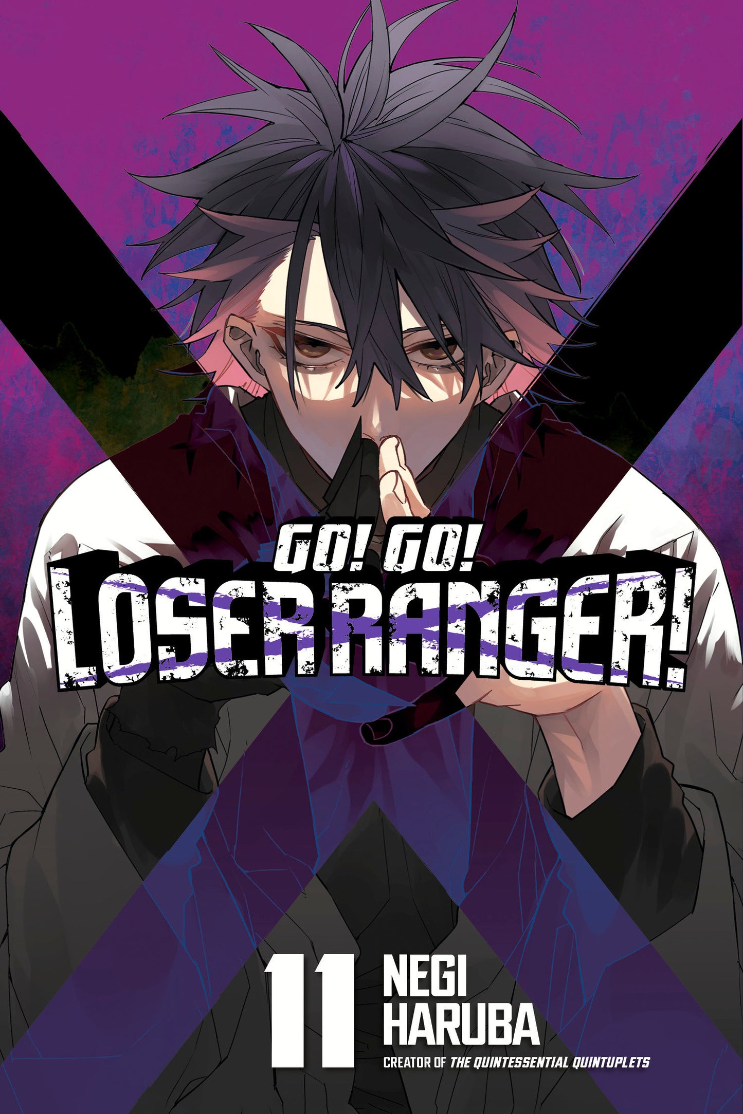 Go! Go! Loser Ranger! 11 - Release Date: 8/27/24