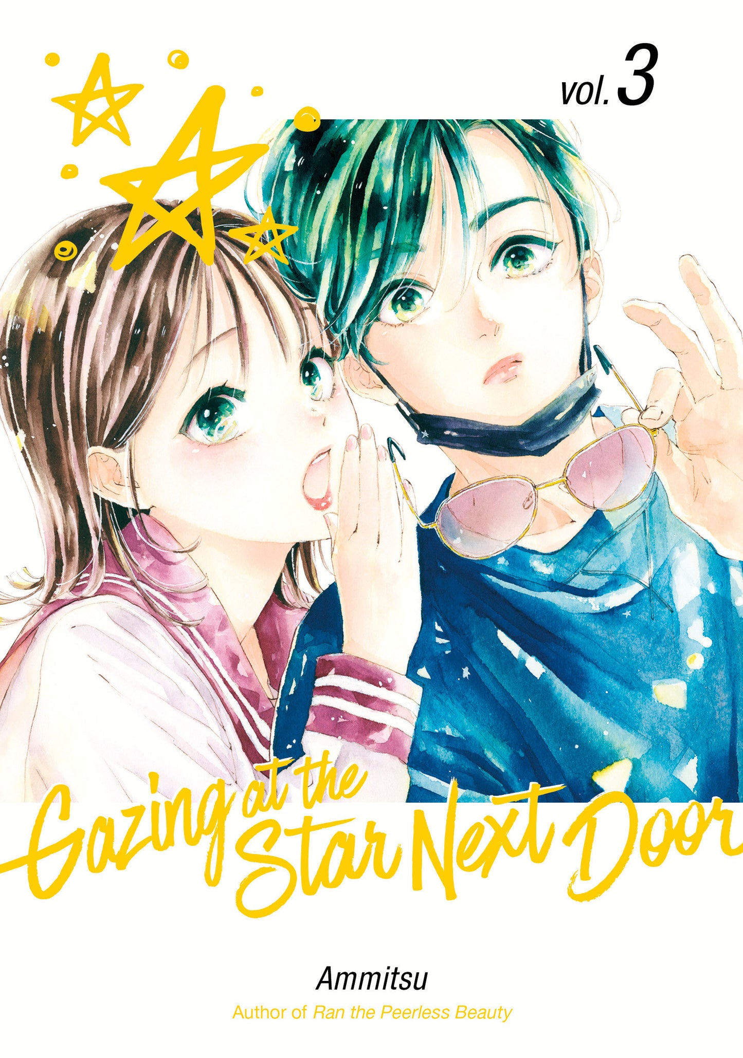 Gazing at the Star Next Door 3 - Release Date: 8/13/24