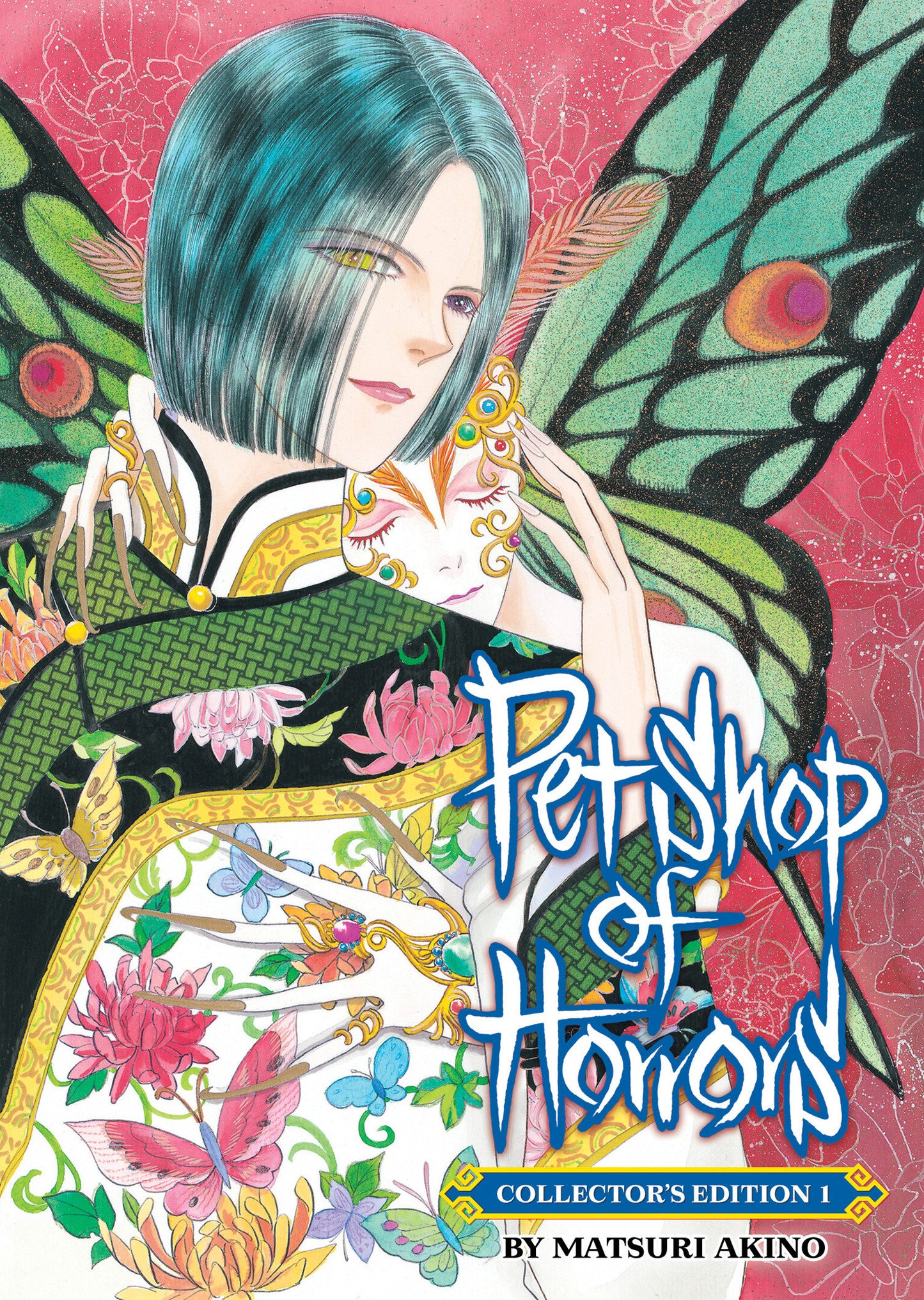 Pet Shop of Horrors: Collector's Edition Vol. 1 - Release Date: 2/4/25