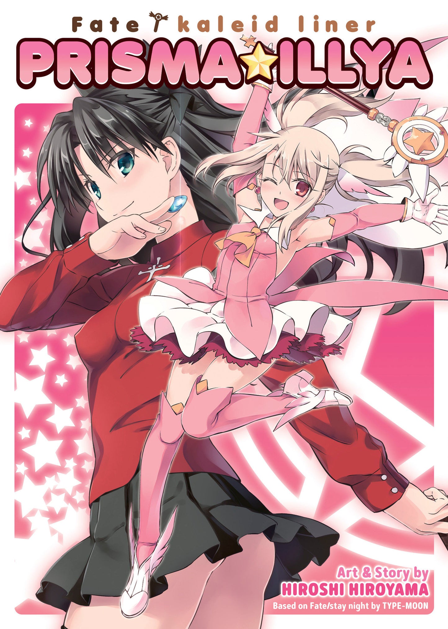 Fate/Kaleid Liner Prisma Illya: The Complete Manga Collection - Release Date: 2/18/25